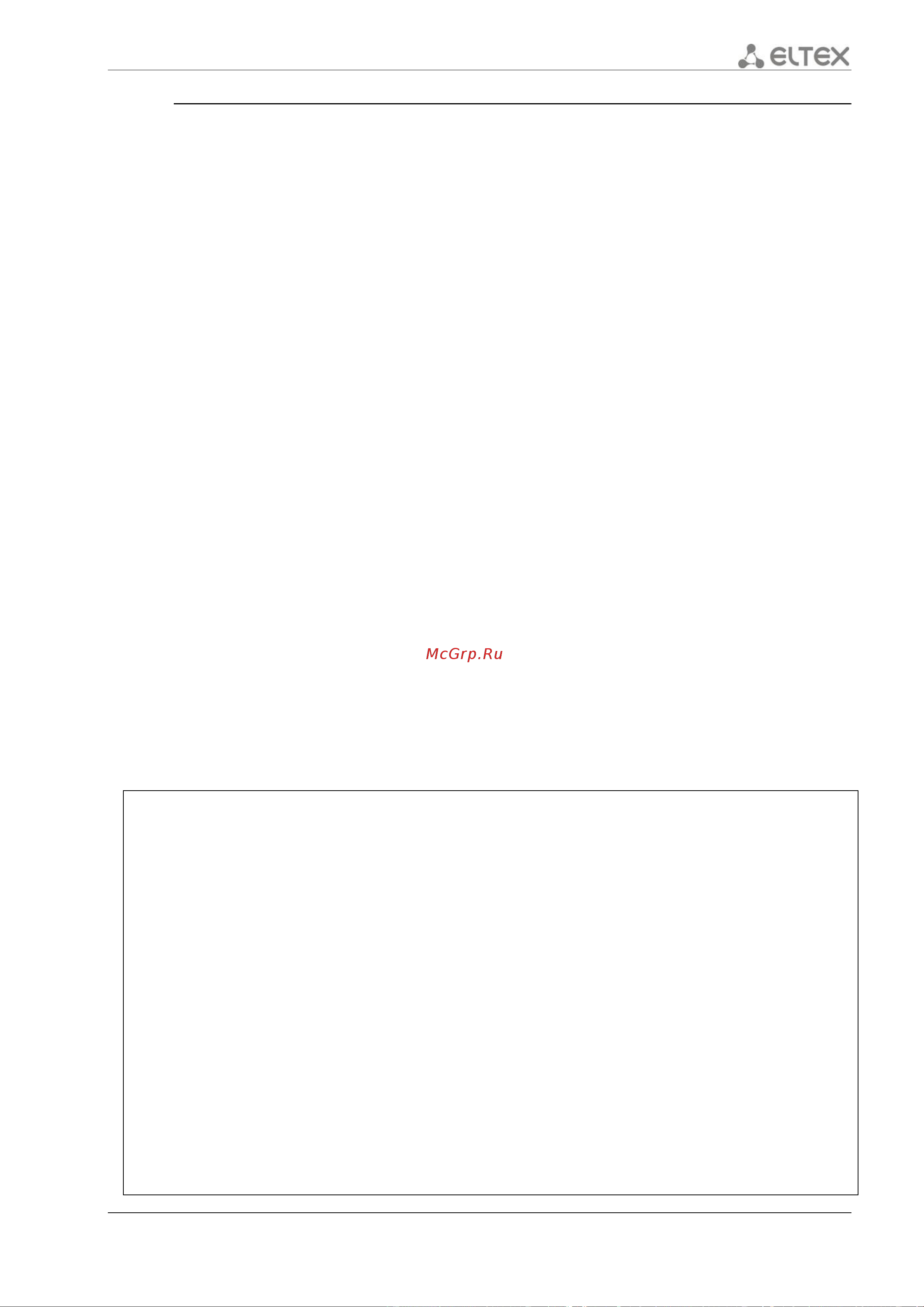 Eltex ESR-1200 [323/602] 0 show ipv6 route