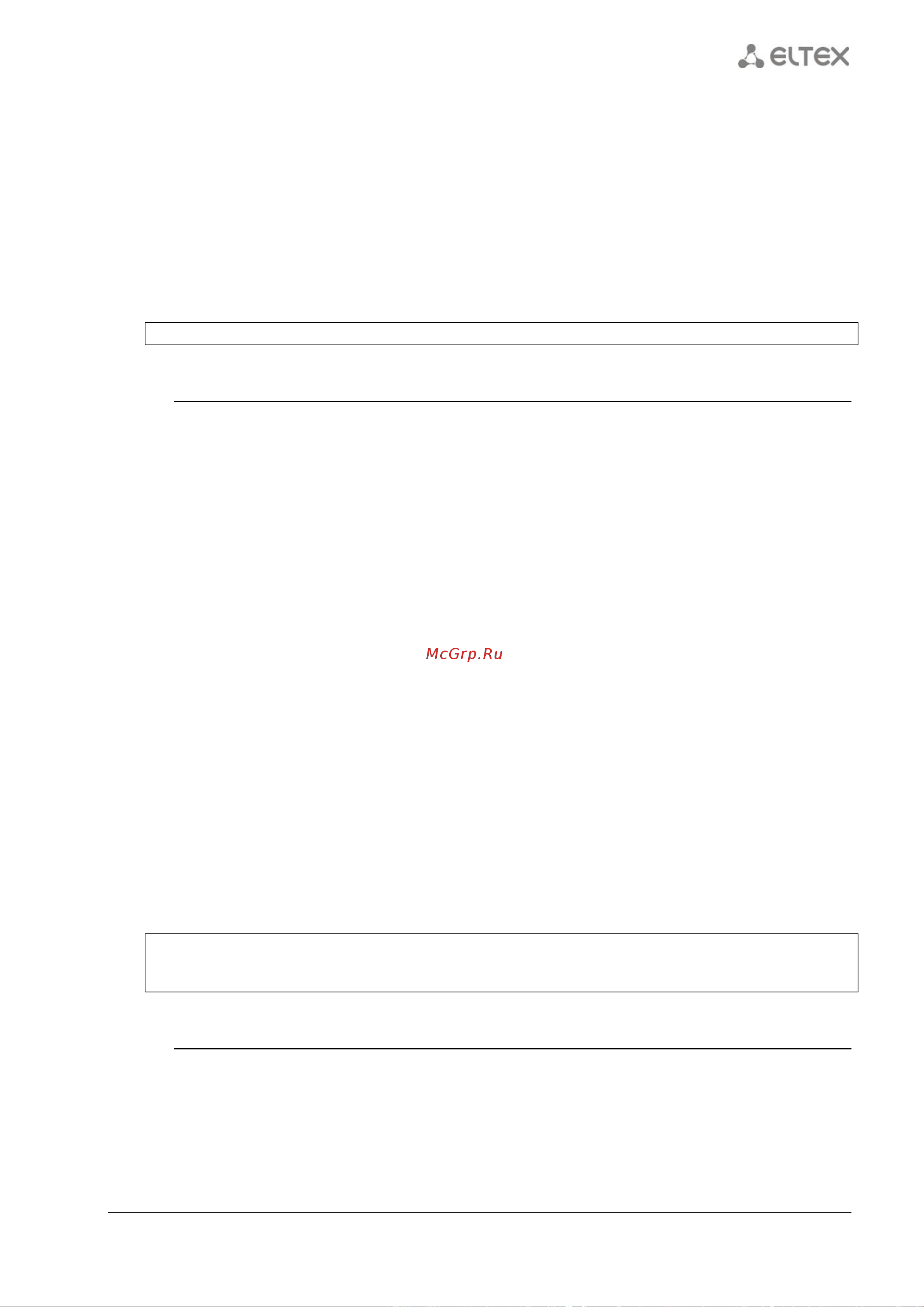 Eltex ESR-1200 [327/602] Redistribute bgp
