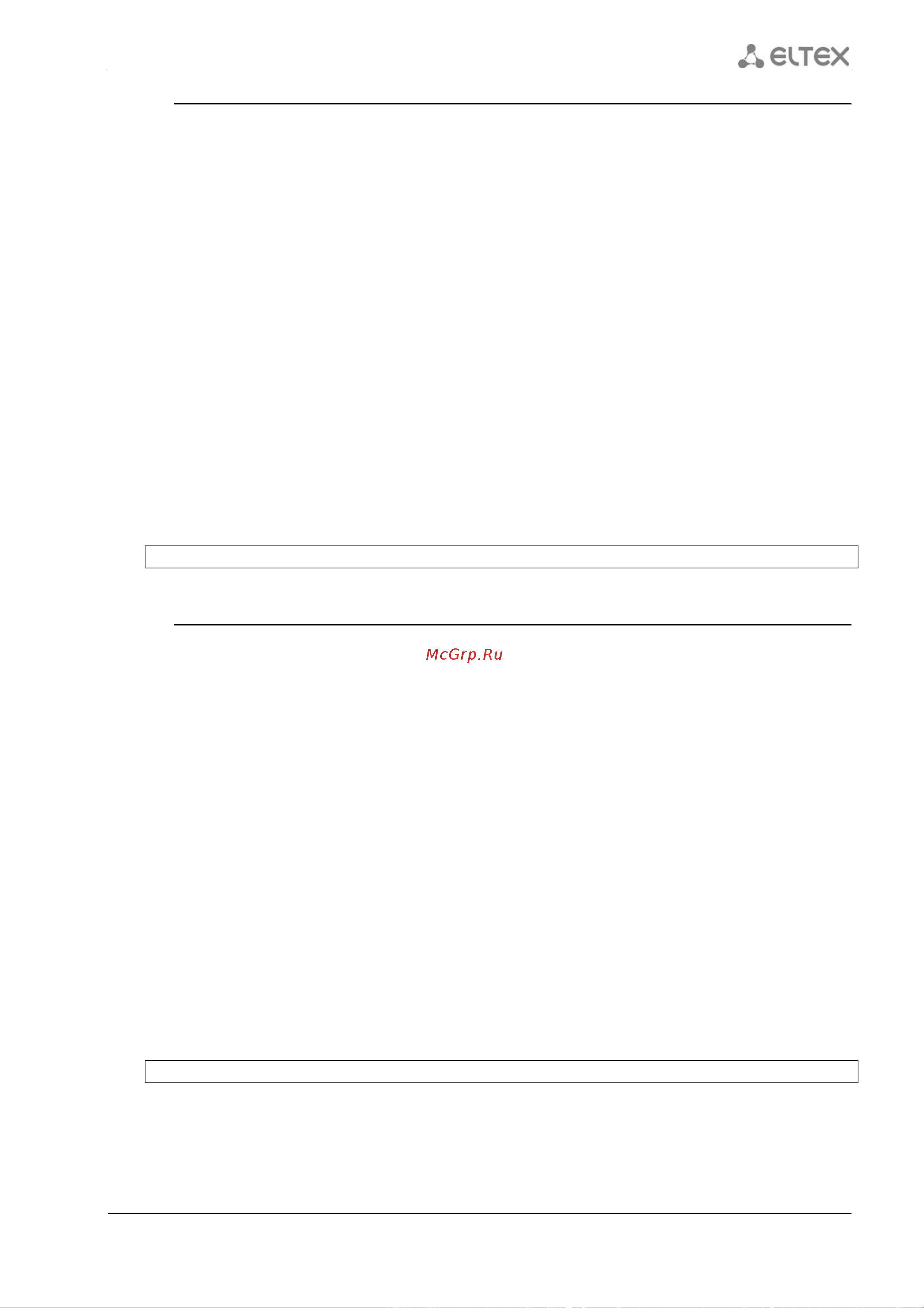 Eltex ESR-1200 [343/602] 6 match ipv6 address