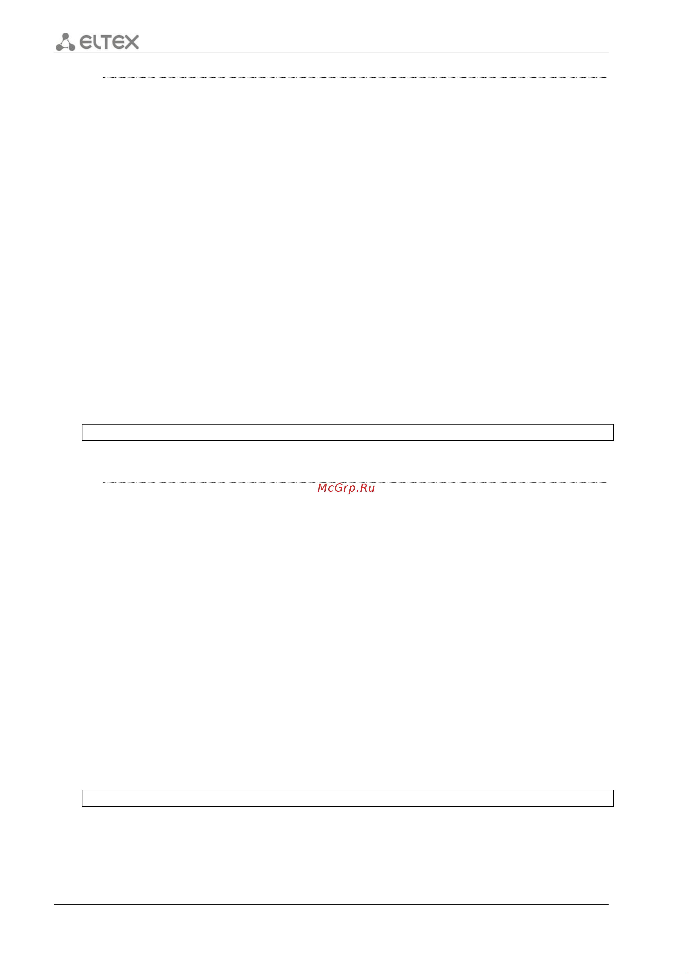 Eltex ESR-1200 [344/602] 8 match ipv6 route source