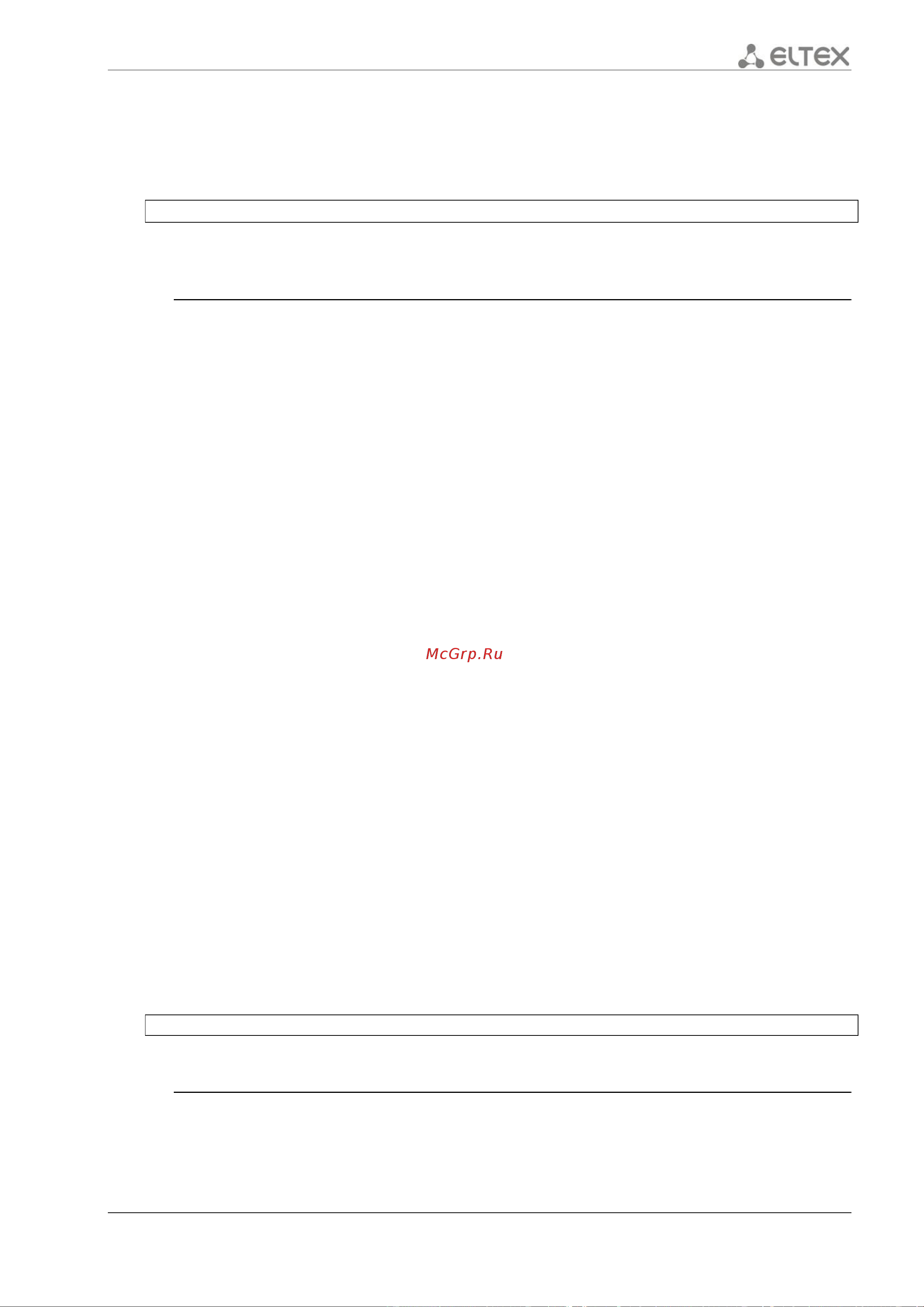 Eltex ESR-1200 [355/602] Ip bfd idle tx interval