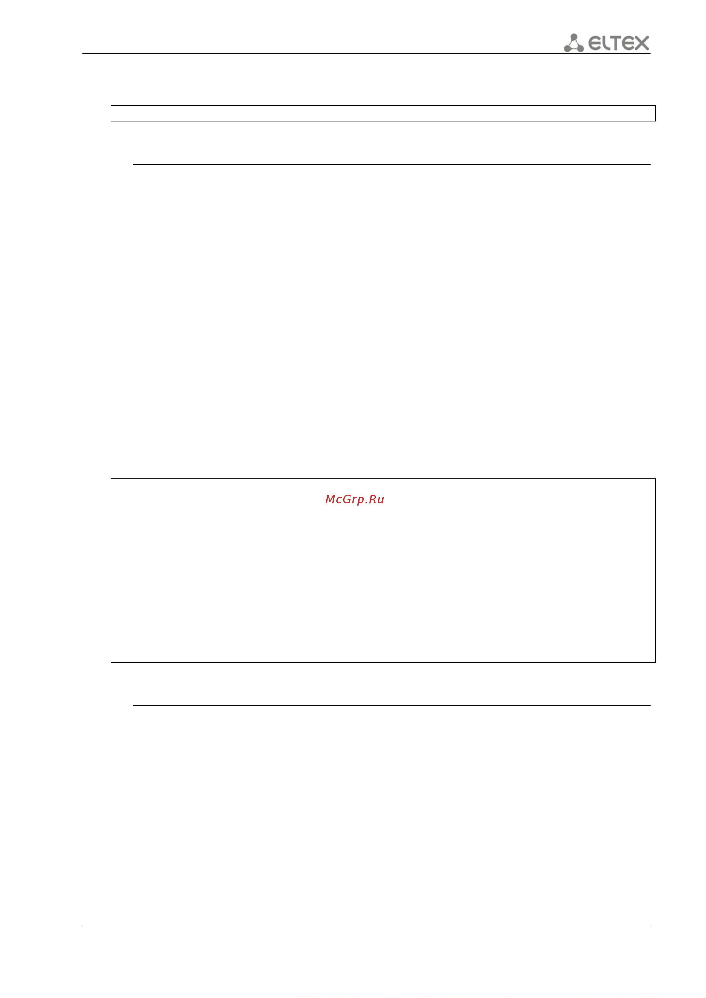 Eltex ESR-1200 [363/602] 3 show ip bfd