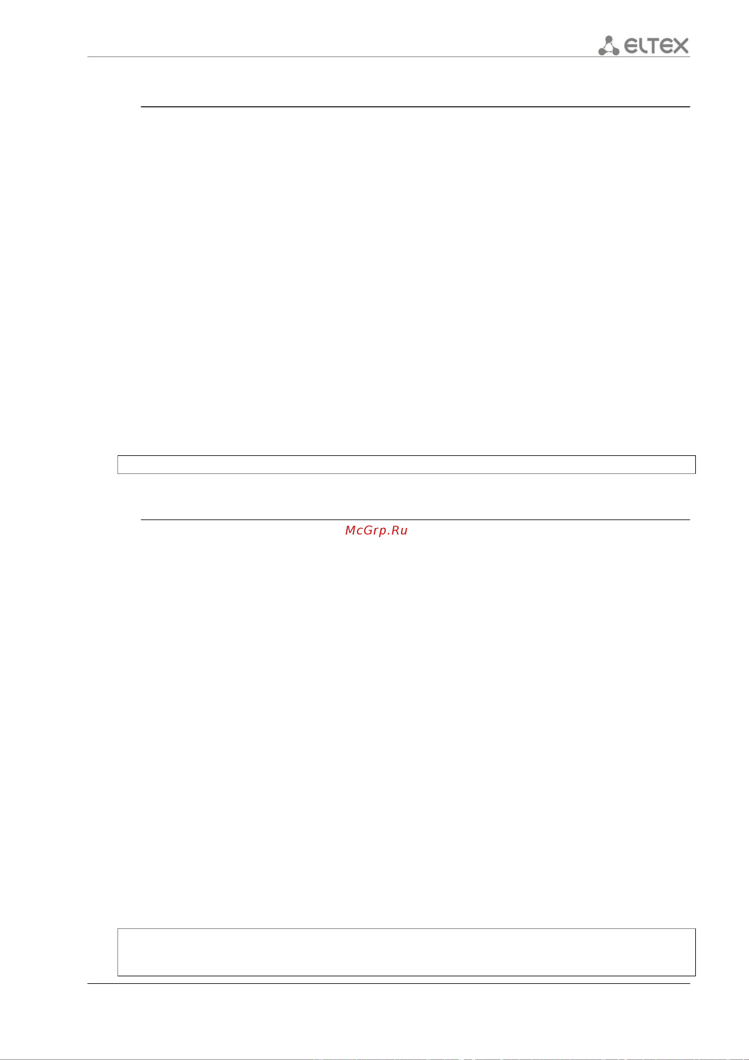 Eltex ESR-1200 [377/602] 1 router id