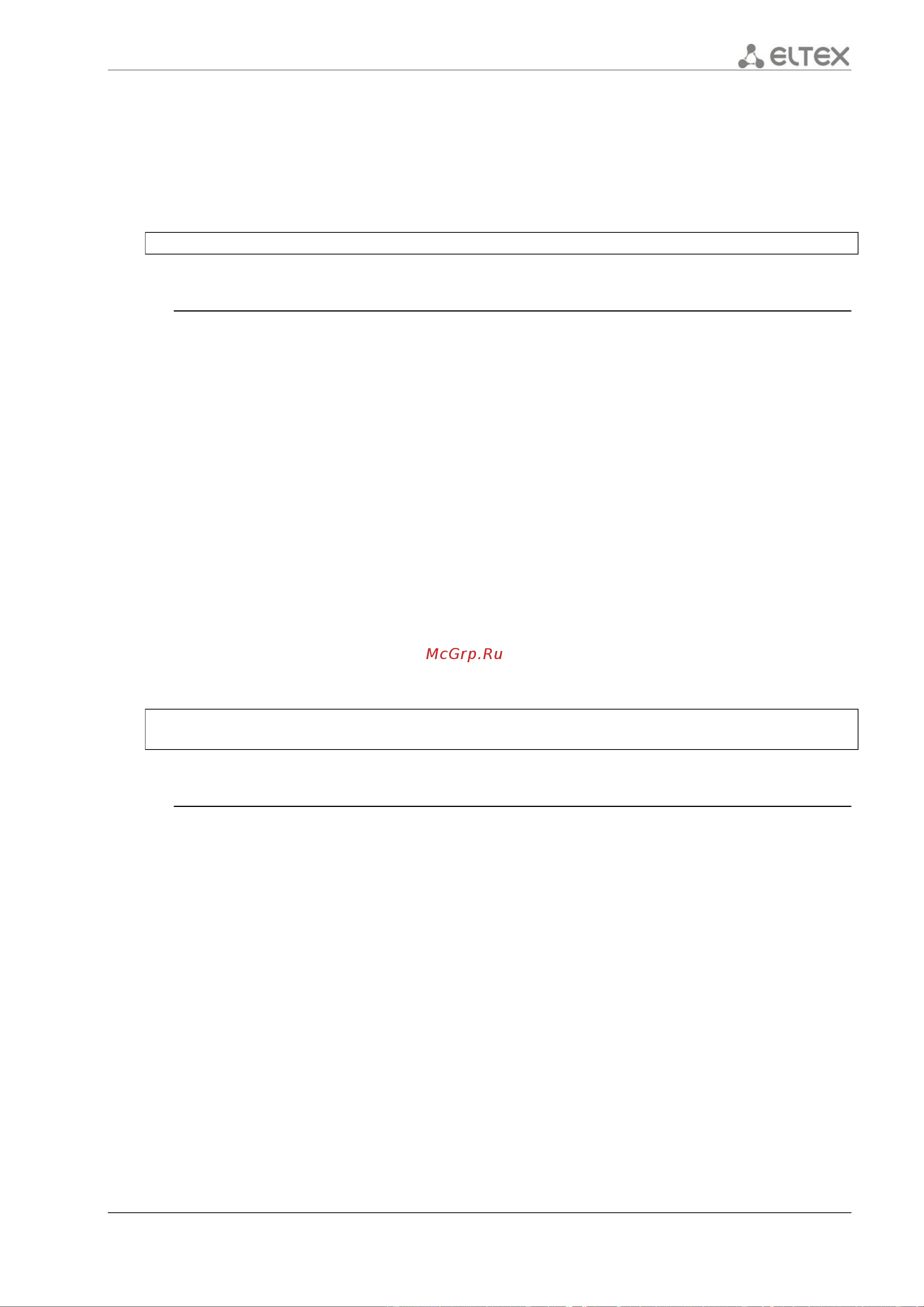 Eltex ESR-1200 [385/602] Authentication key