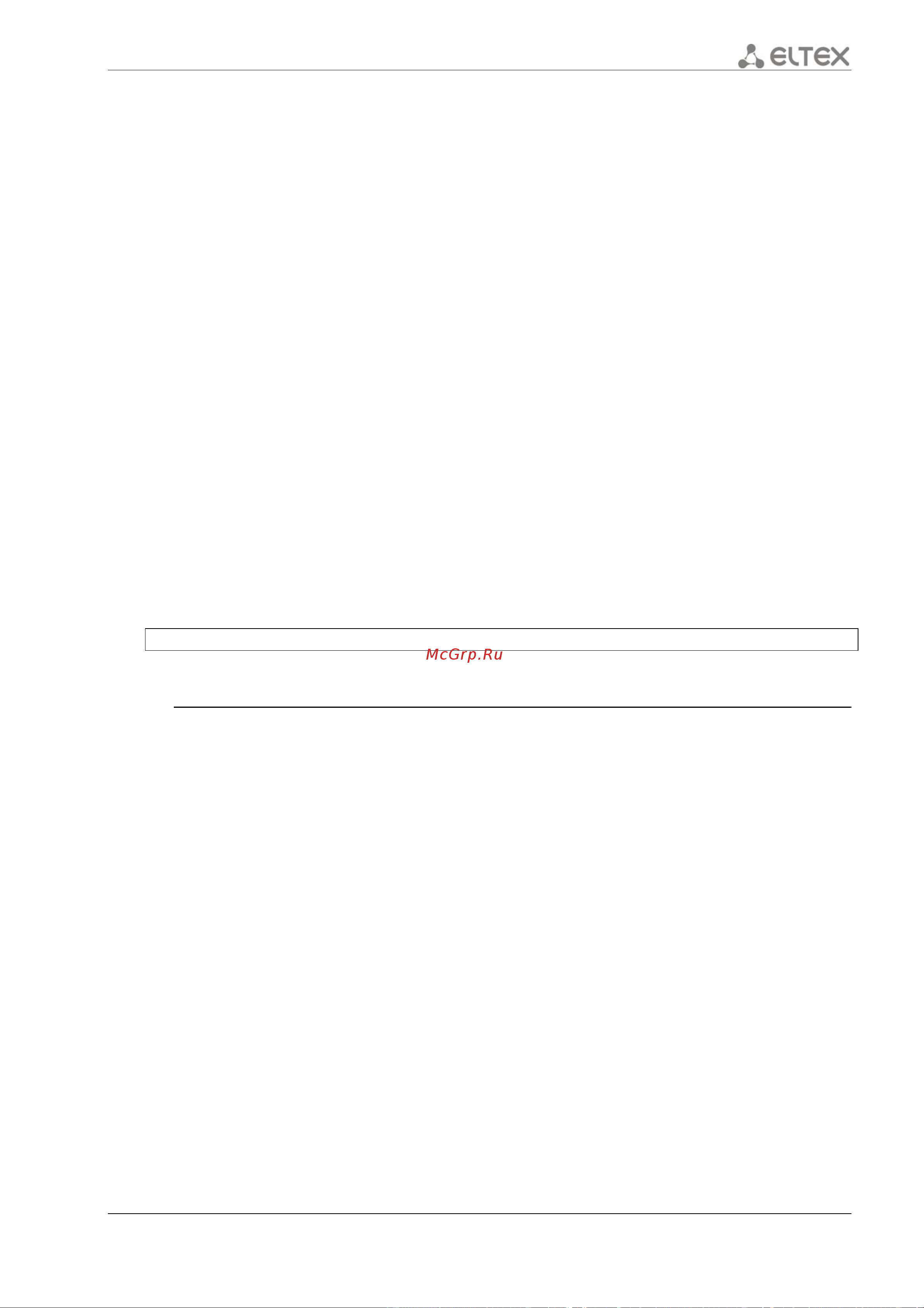 Eltex ESR-1200 [403/602] 7 ip ospf instance
