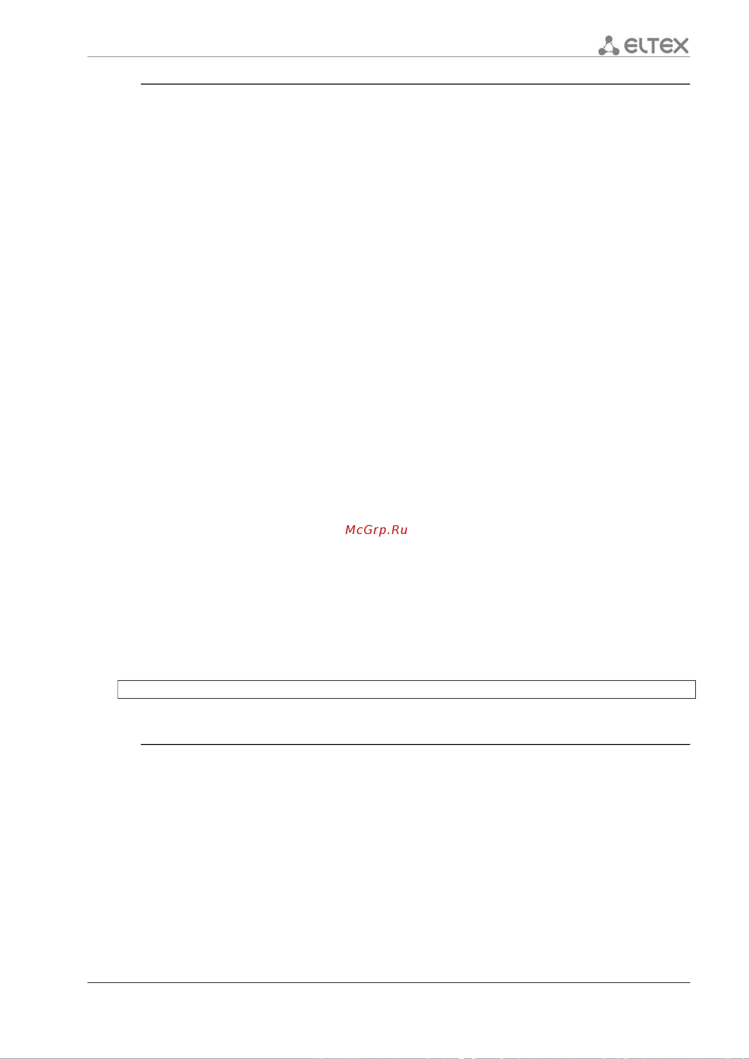 Eltex ESR-1200 [405/602] 9 ip ospf neighbor