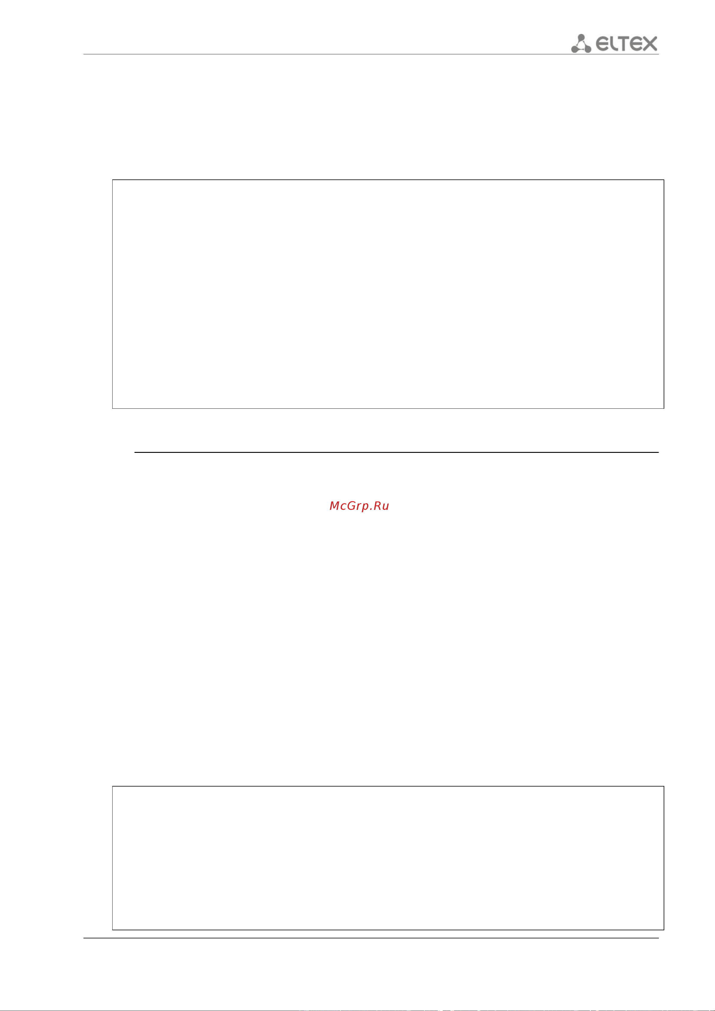 Eltex ESR-1200 [413/602] 2 show ip ospf interface