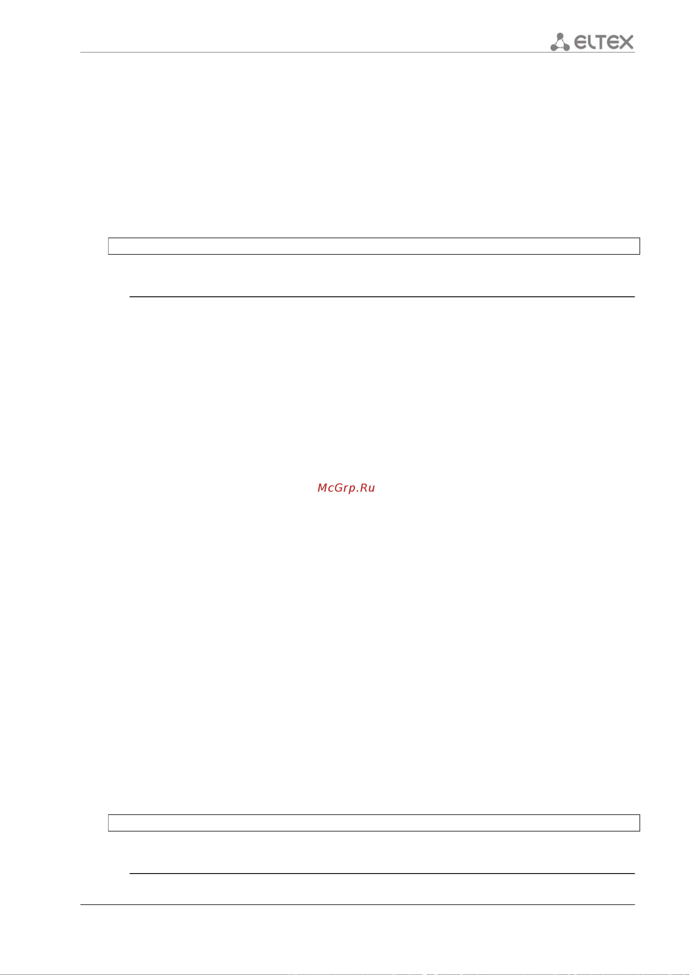 Eltex ESR-1200 [425/602] 6 ipv6 ospf neighbor