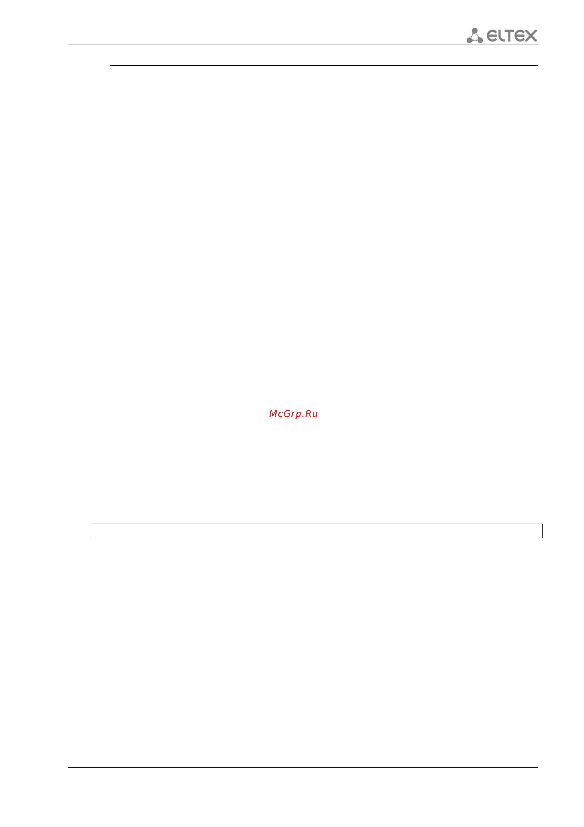 Eltex ESR-1200 [429/602] 1 ipv6 ospf wait interval