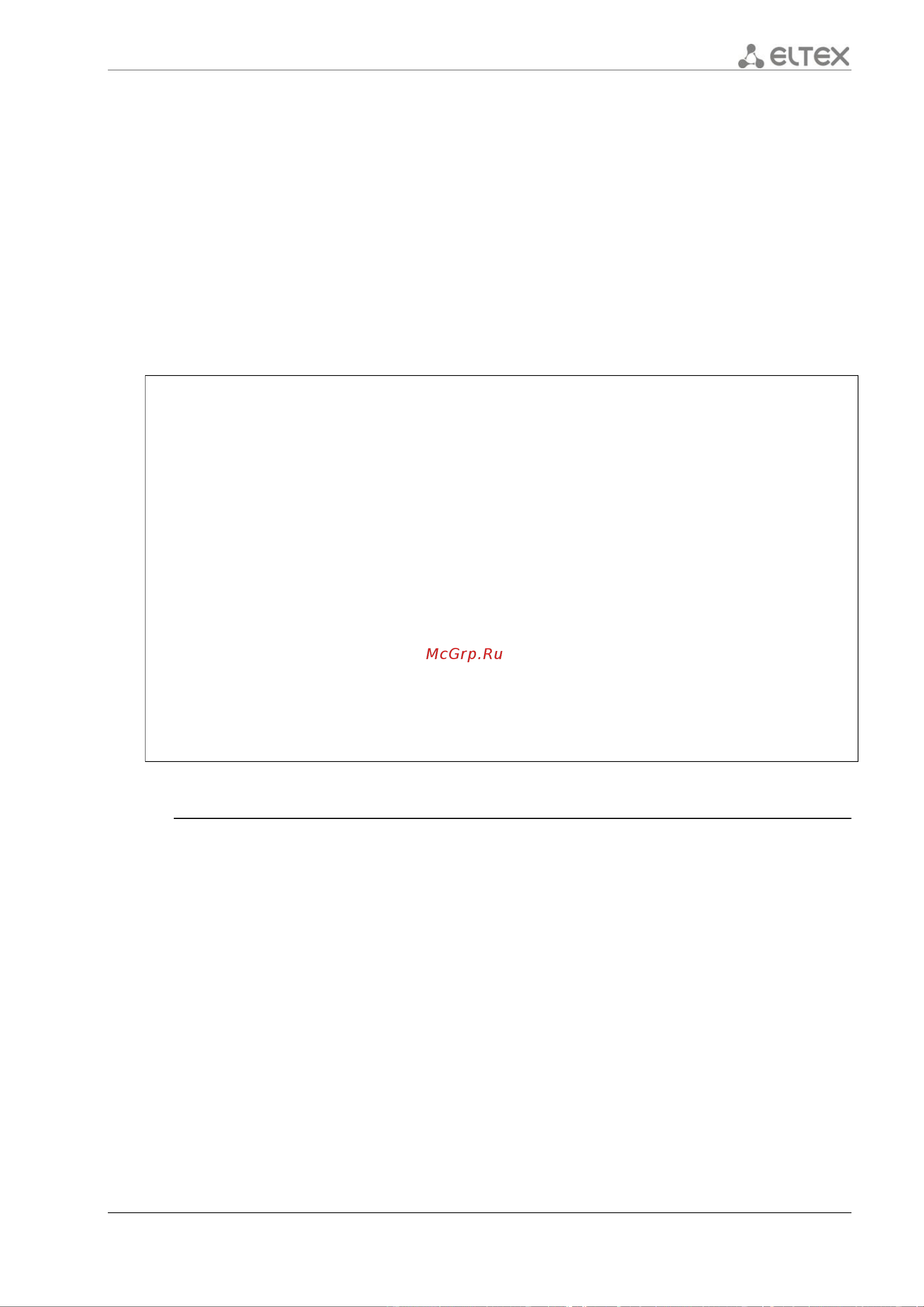 Eltex ESR-1200 [433/602] 9 show ipv6 ospf neighbors