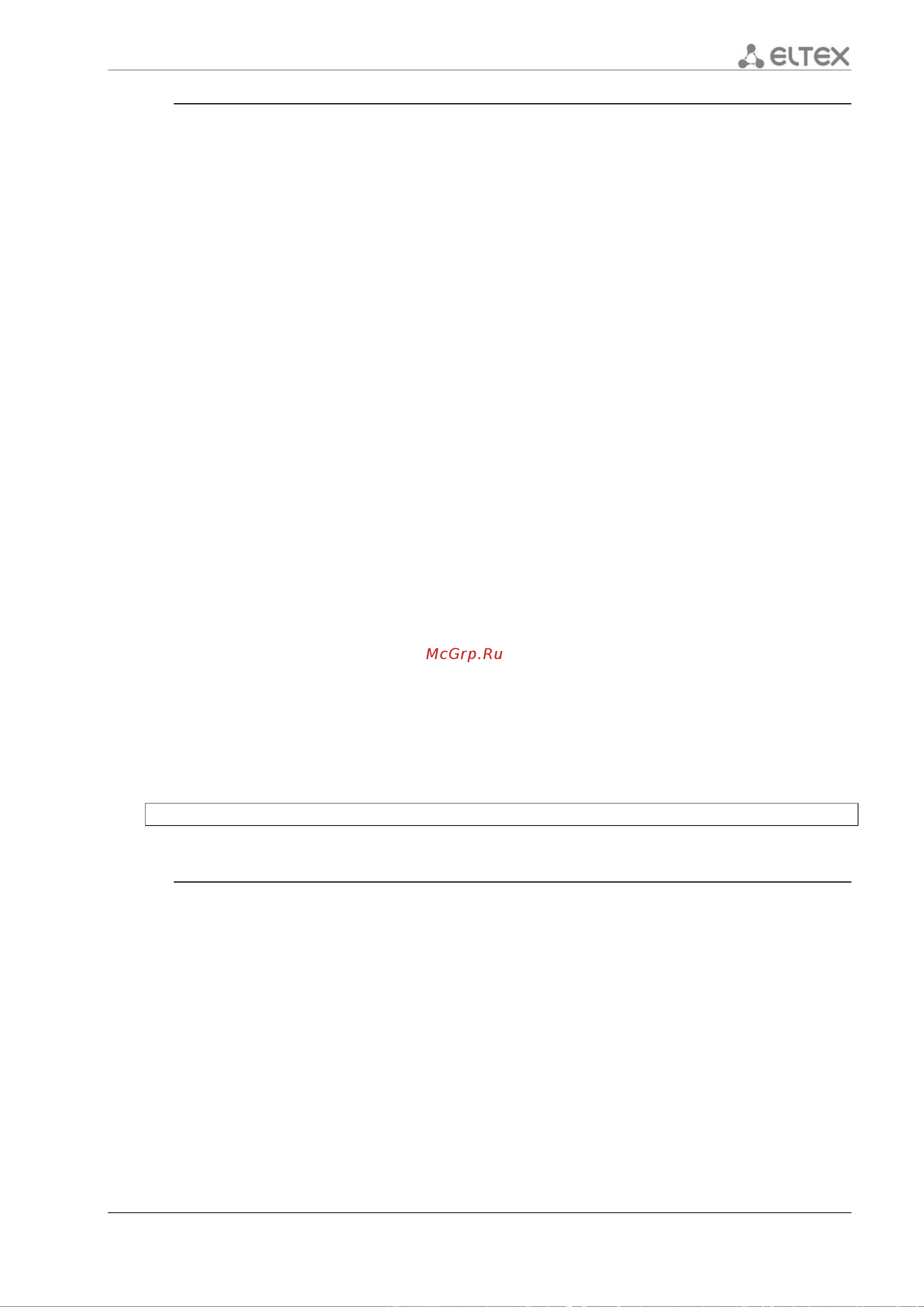 Eltex ESR-1200 [451/602] Ipv6 vrrp preempt disable