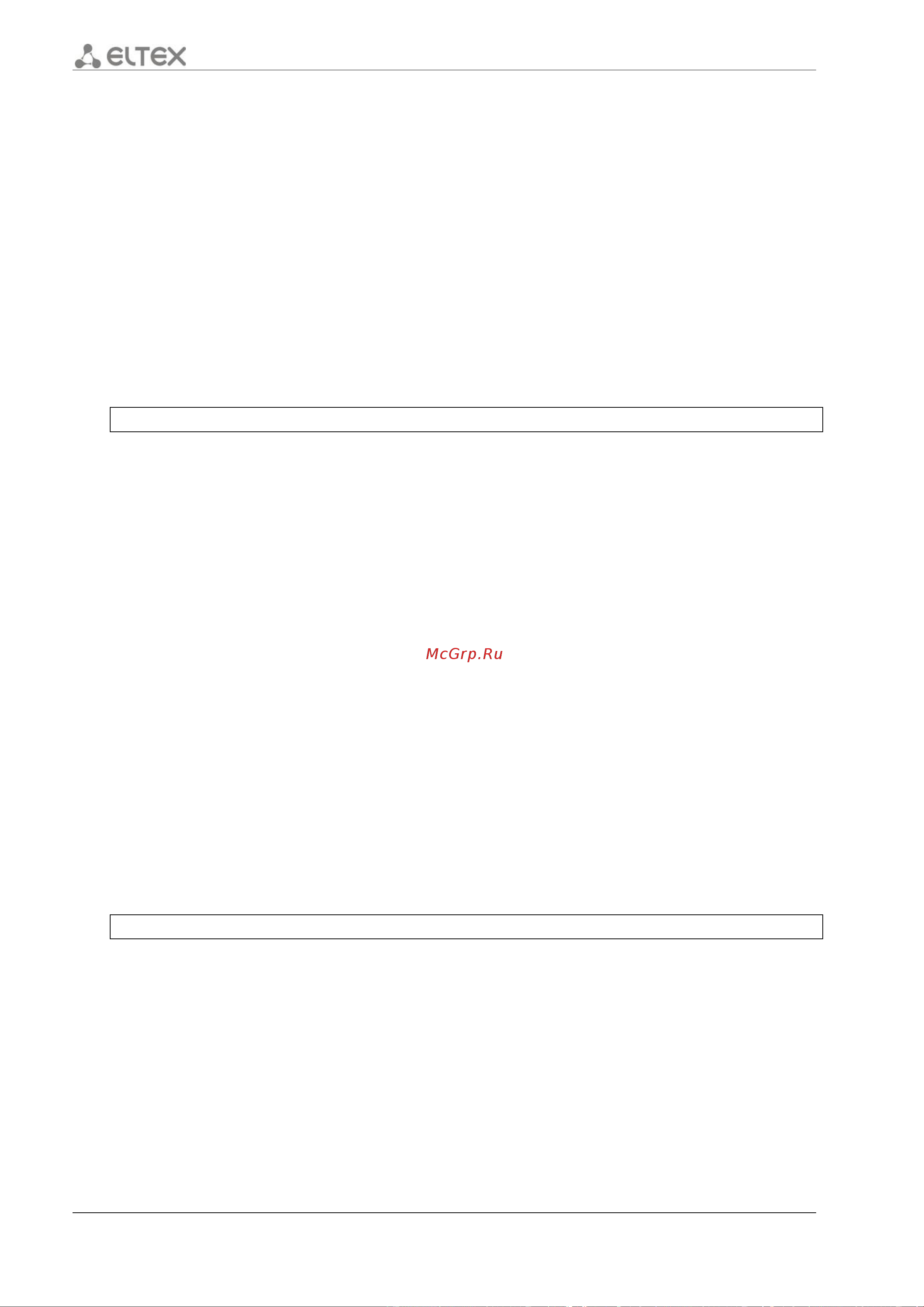 Eltex ESR-1200 [458/602] Ip firewall failover destination address