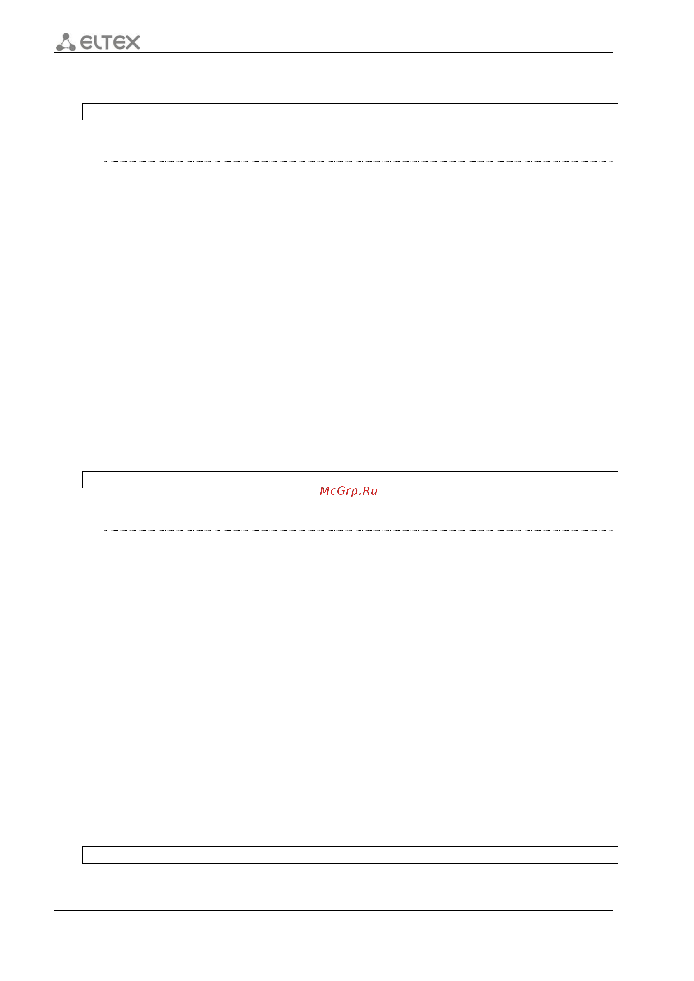 Eltex ESR-1200 [466/602] Failover