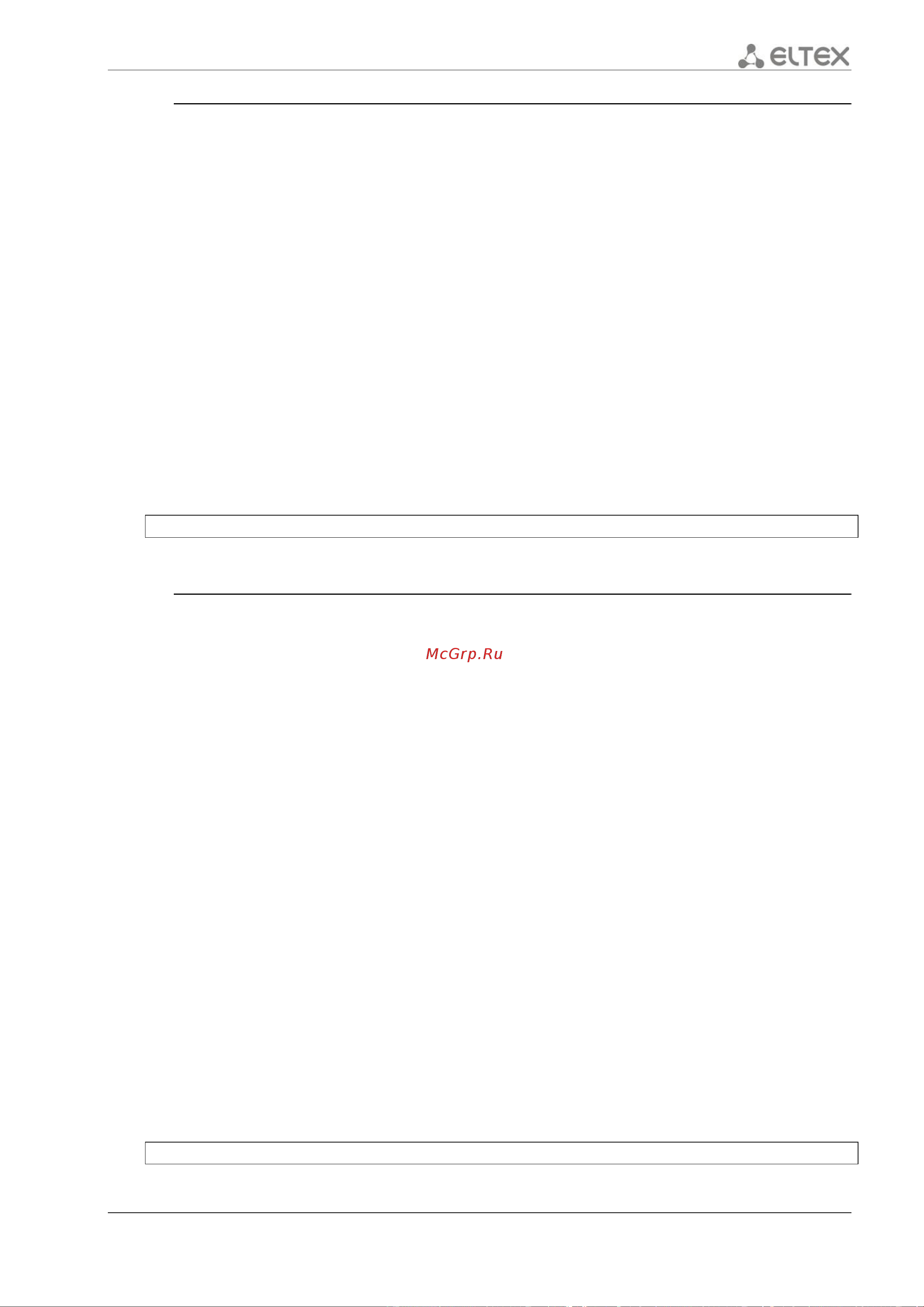 Eltex ESR-1200 [467/602] Ipv6 address