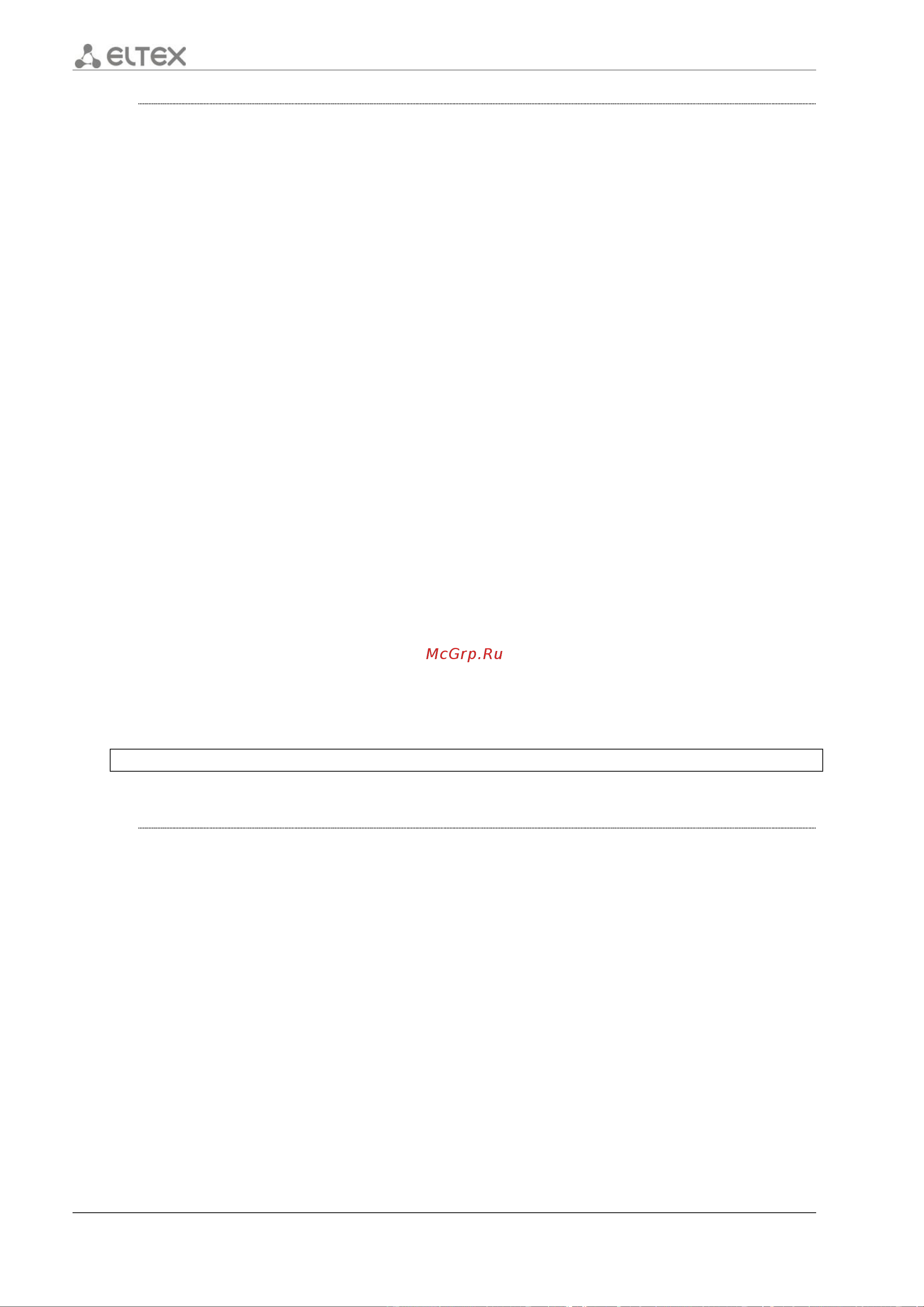Eltex ESR-1200 [468/602] Ipv6 wan load balance failure count