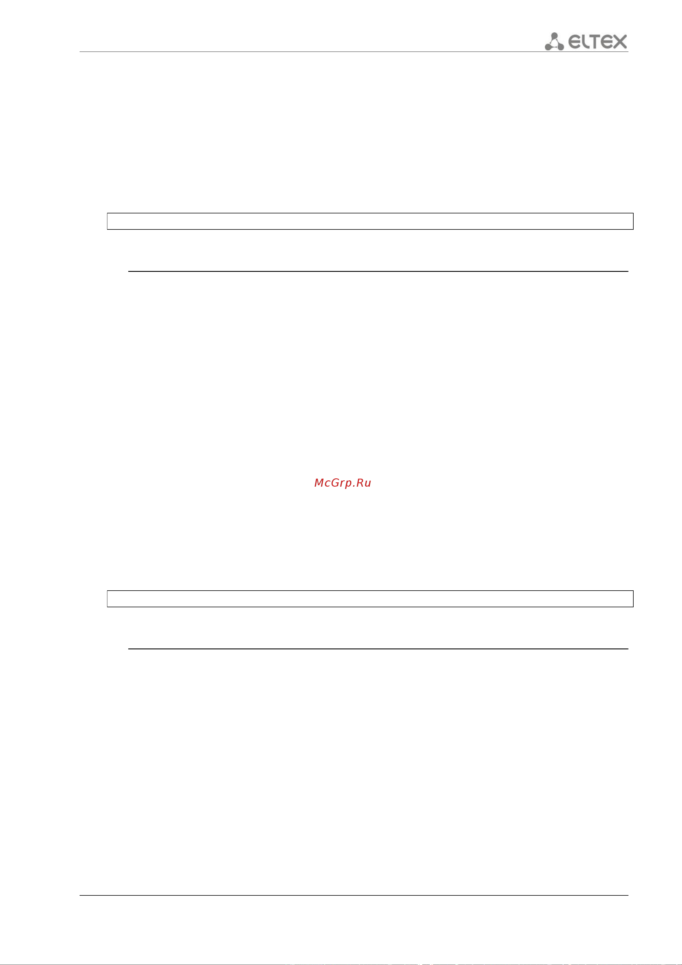 Eltex ESR-1200 [469/602] 0 ipv6 wan load balance source address