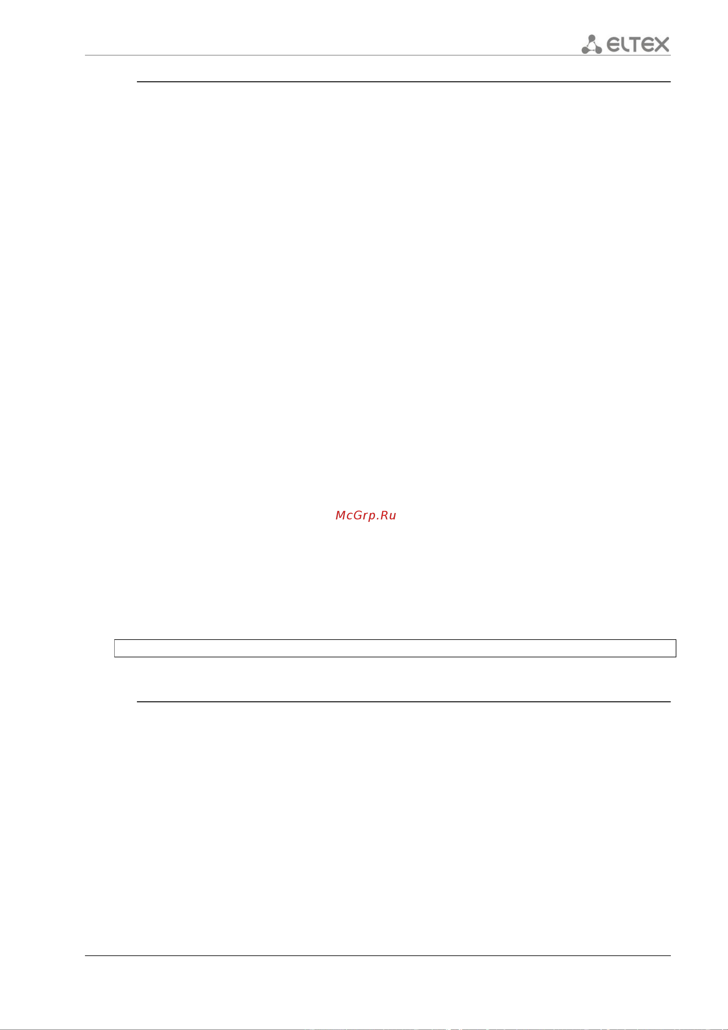 Eltex ESR-1200 [471/602] 2 ipv6 wan load balance target list