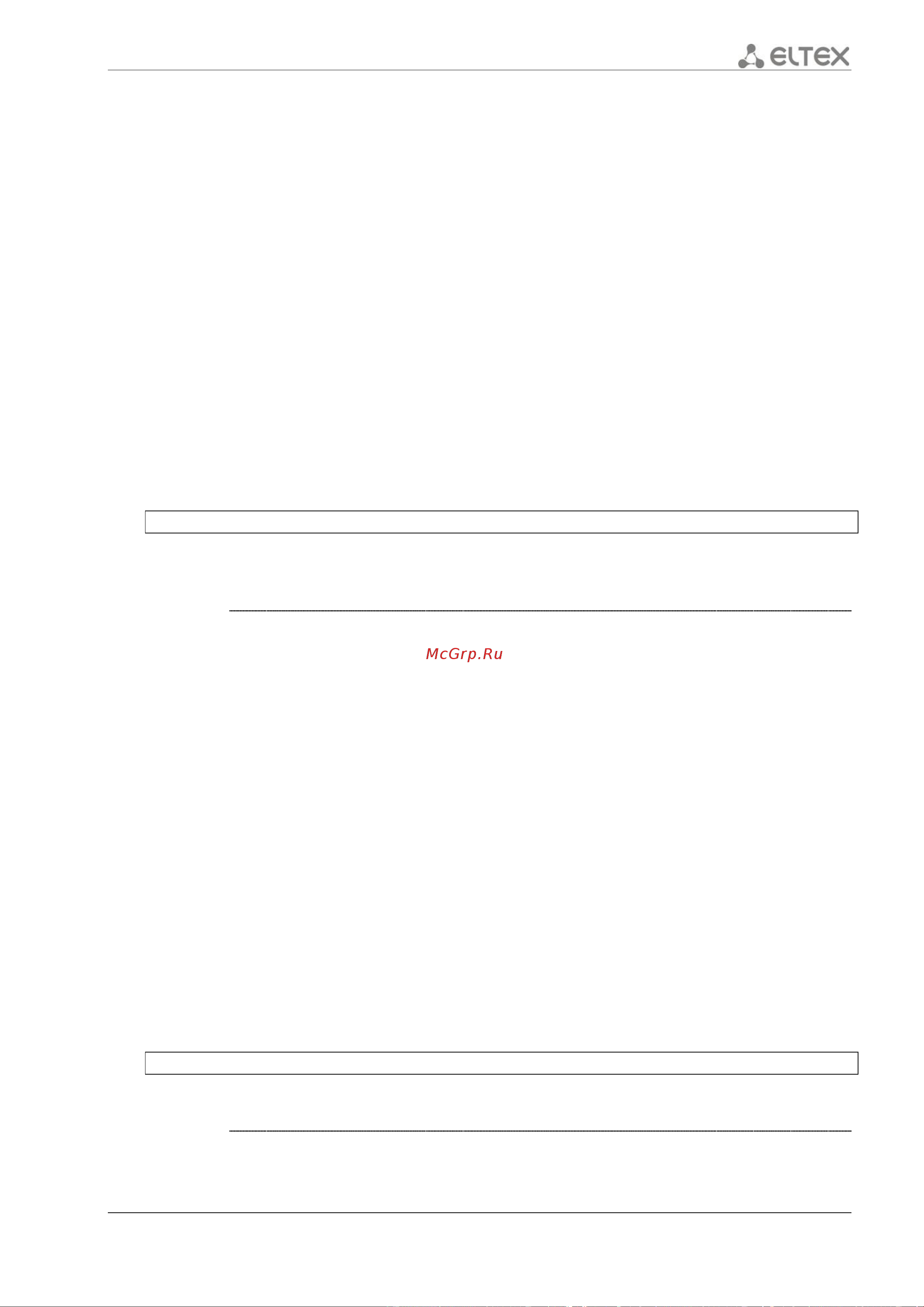 Eltex ESR-1200 [483/602] Ip firewall session classification enable