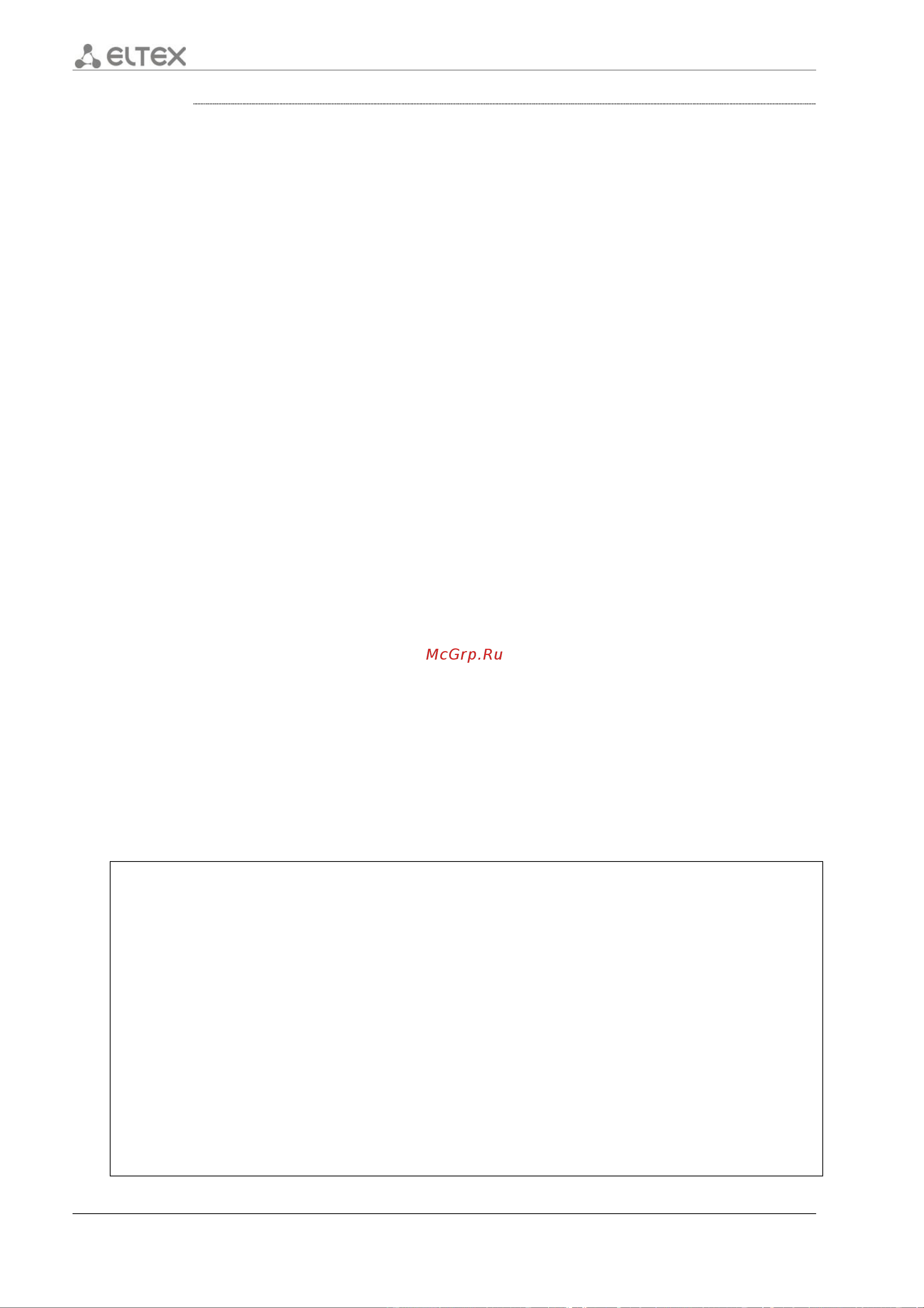 Eltex ESR-1200 [50/602] Telnet