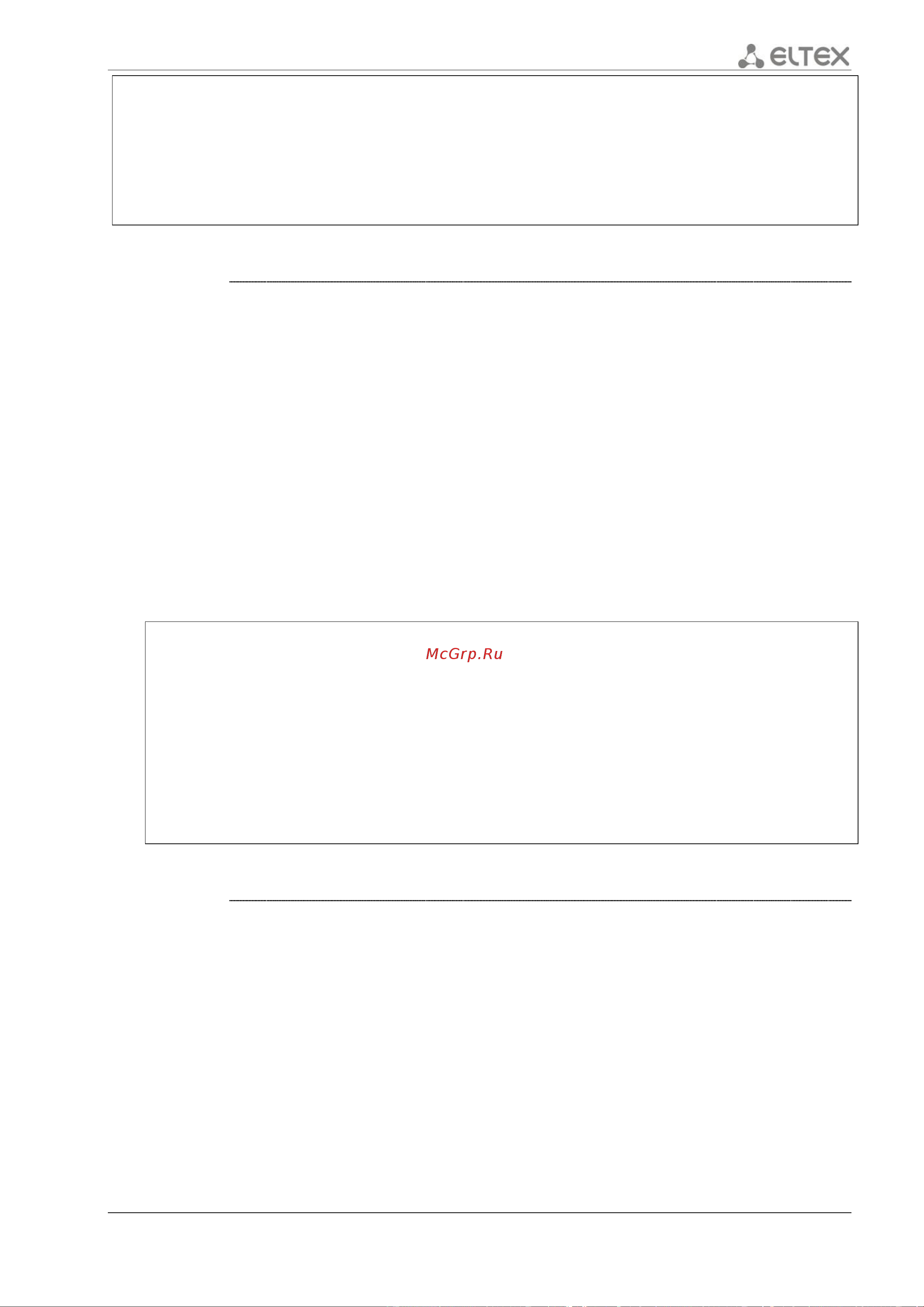 Eltex ESR-1200 [513/602] Show netflow statistics