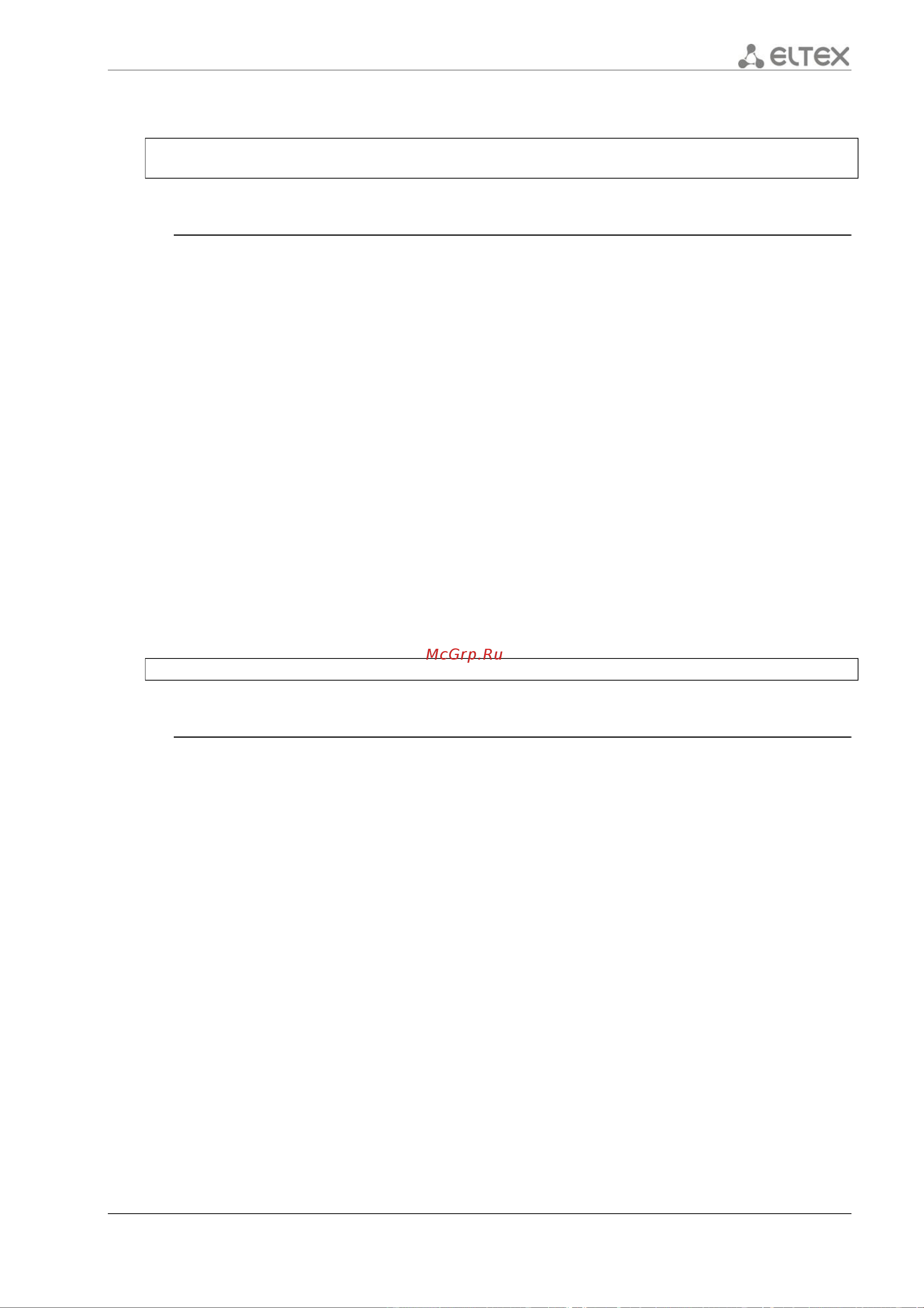 Eltex ESR-1200 [521/602] Enable