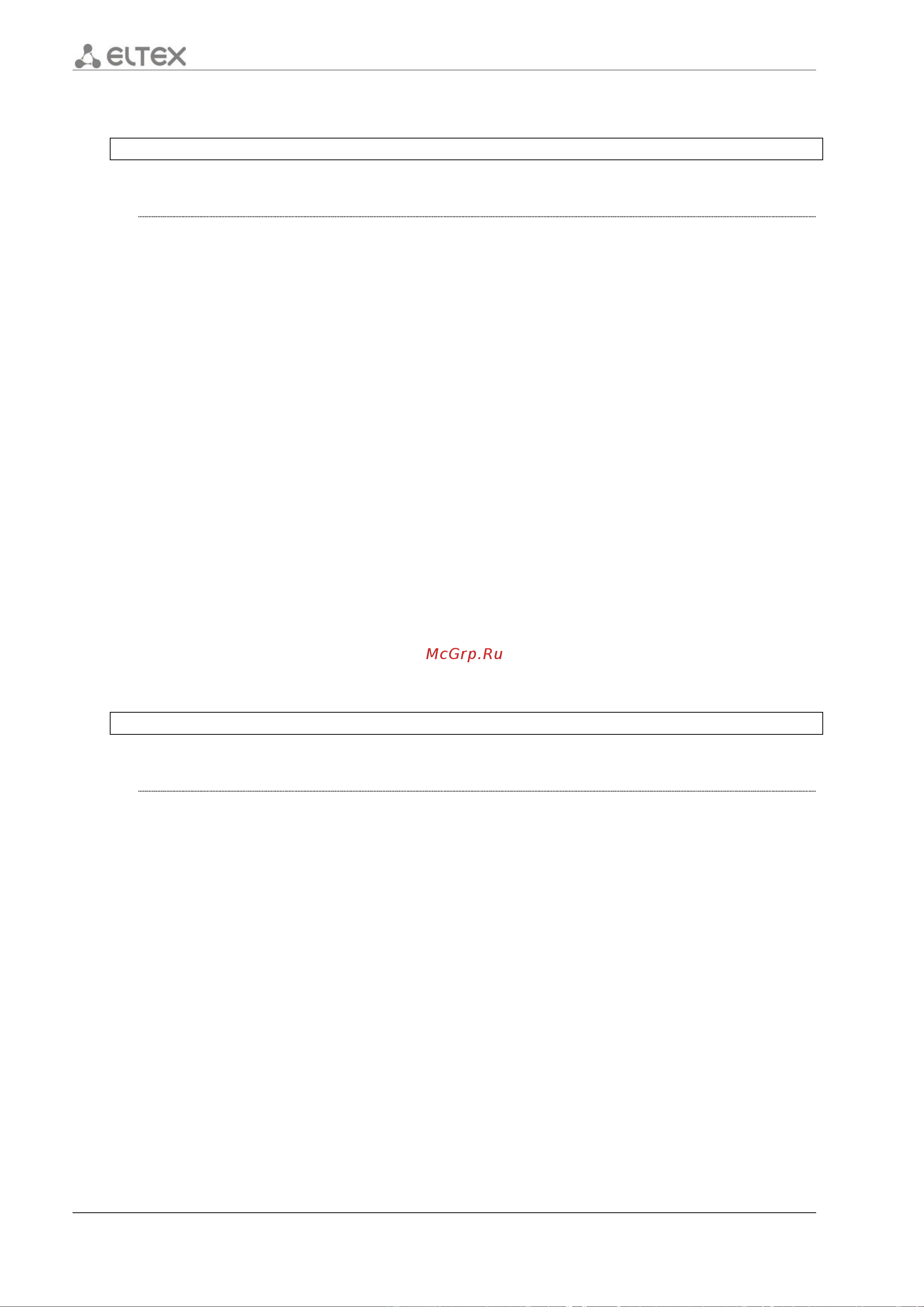 Eltex ESR-1200 [524/602] 1 snmp server dscp