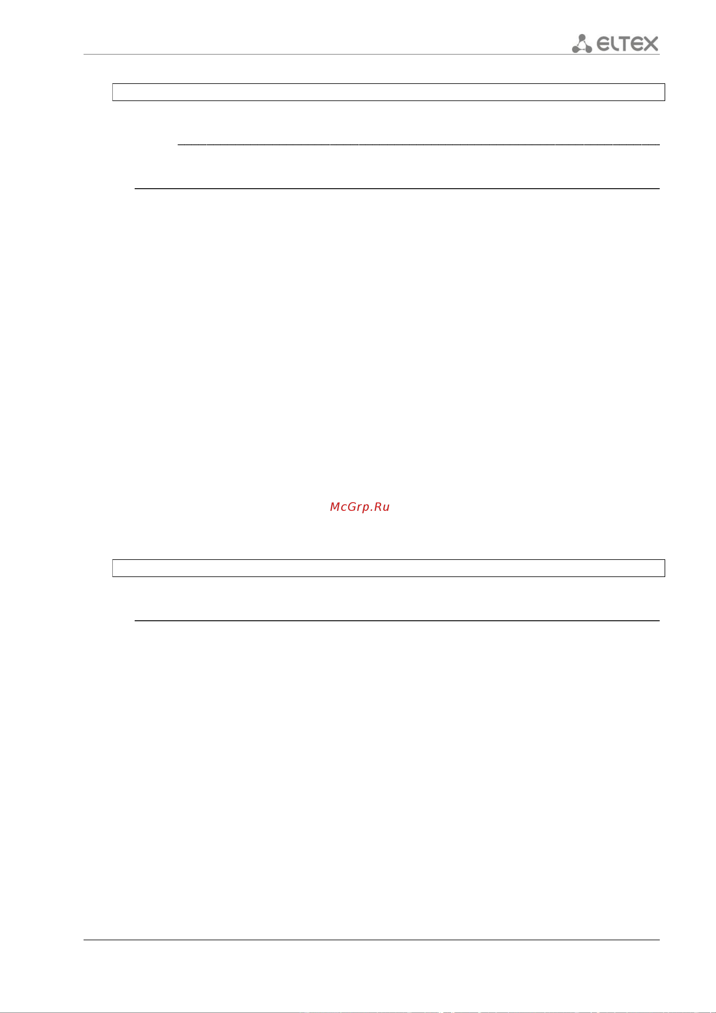 Eltex ESR-1200 [533/602] Настройка доступа ssh telnet