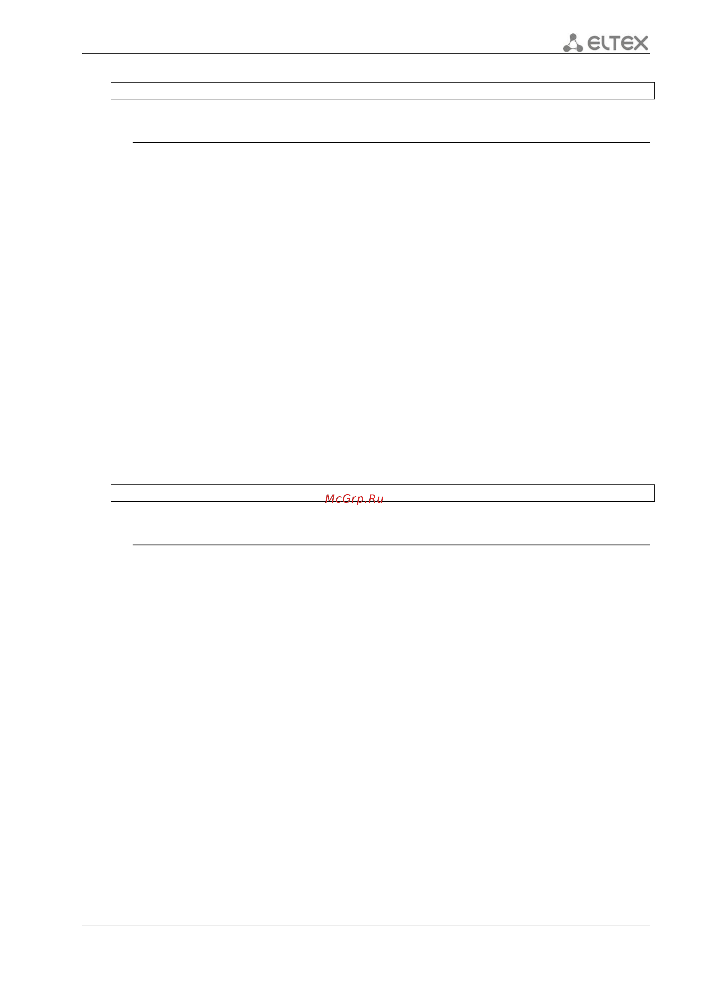 Eltex ESR-1200 [535/602] Ip ssh client username