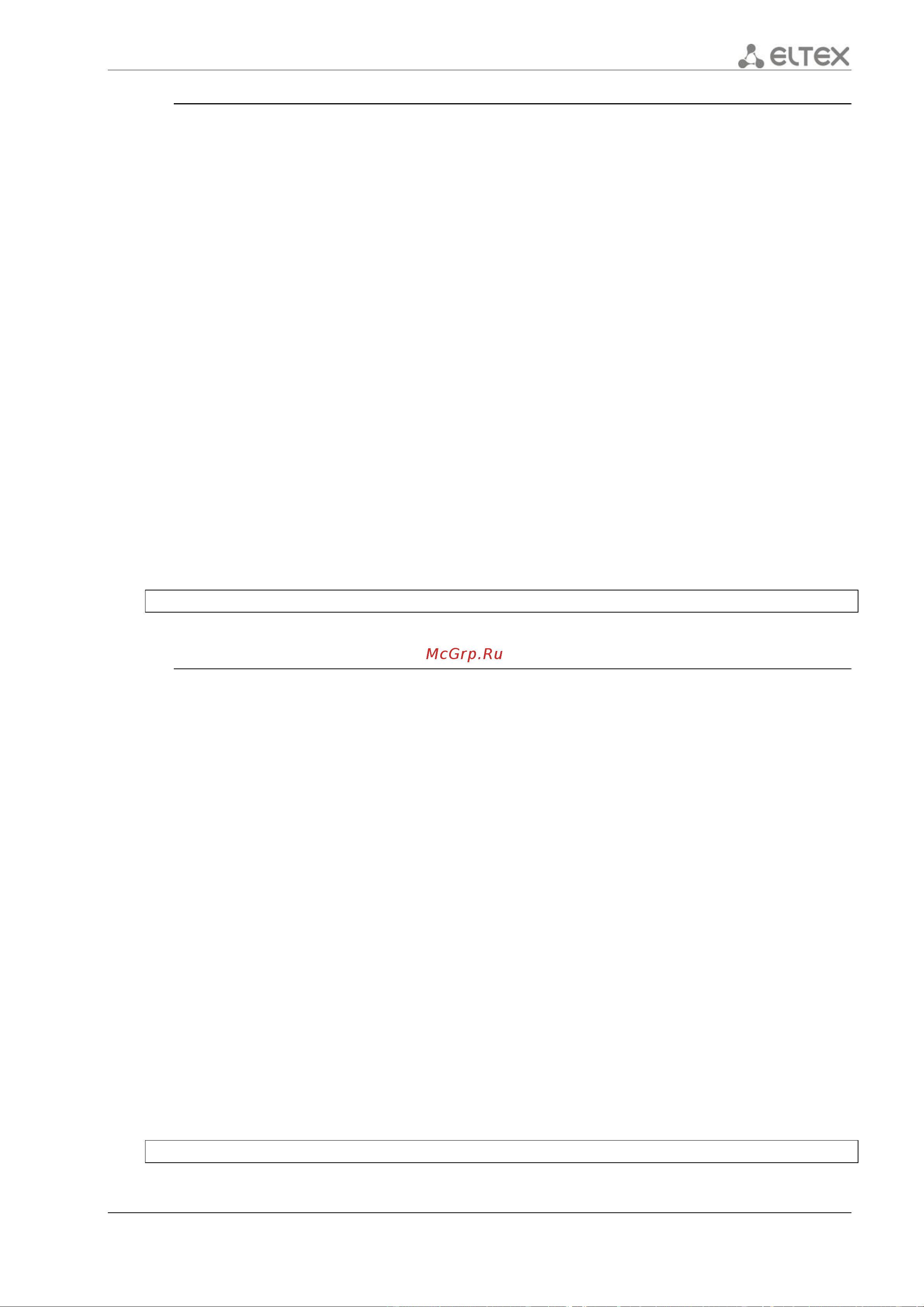 Eltex ESR-1200 [537/602] 0 ip telnet port