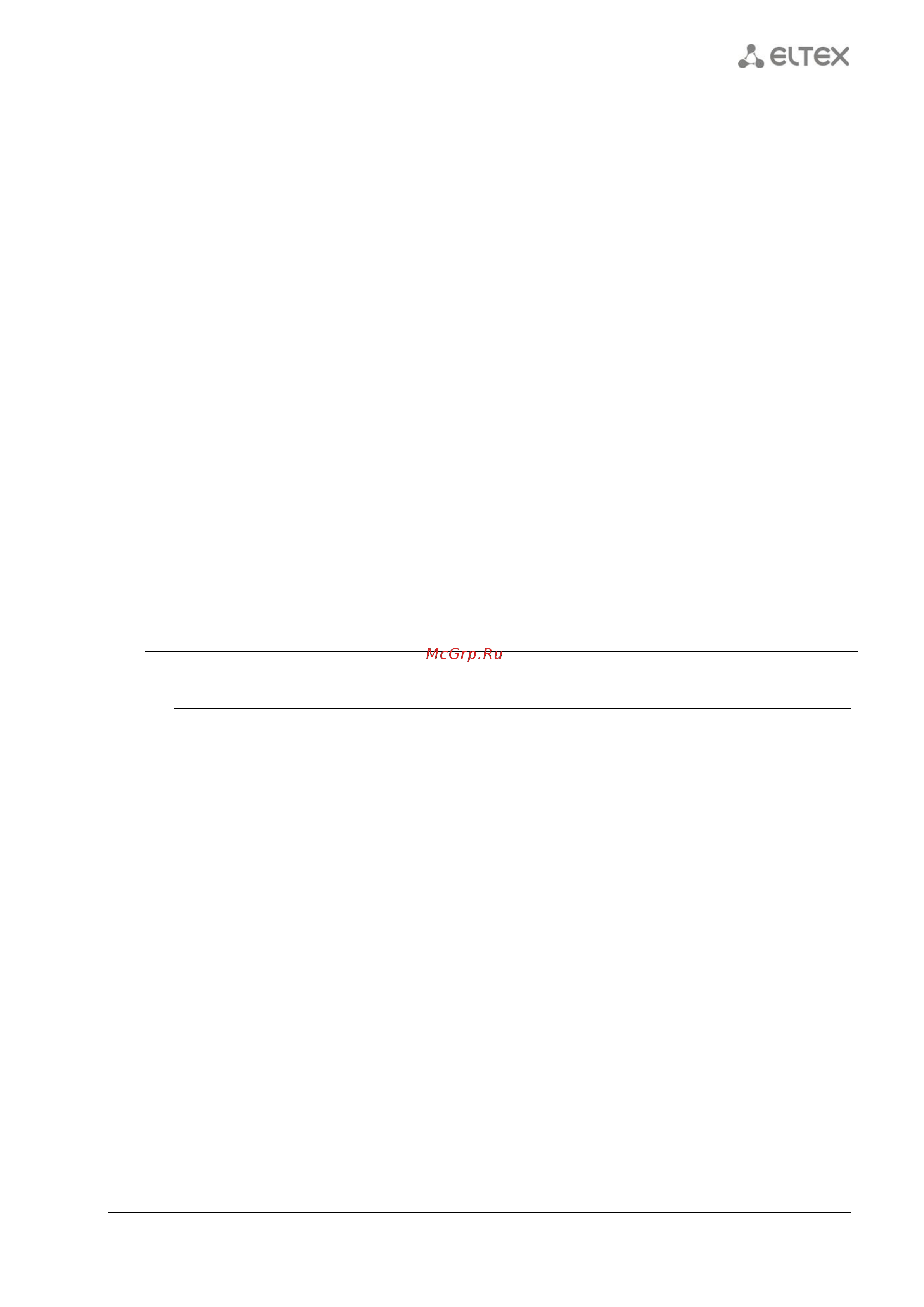 Eltex ESR-1200 [545/602] Ip dhcp client select timeout