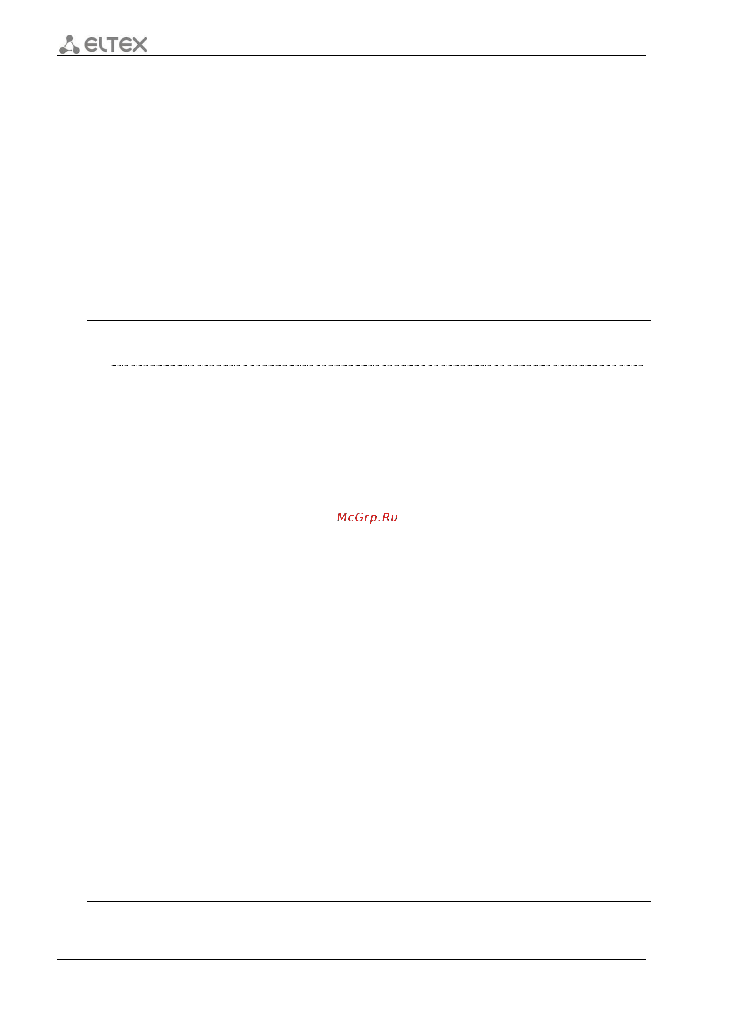 Eltex ESR-1200 [546/602] Ip dhcp client timeout