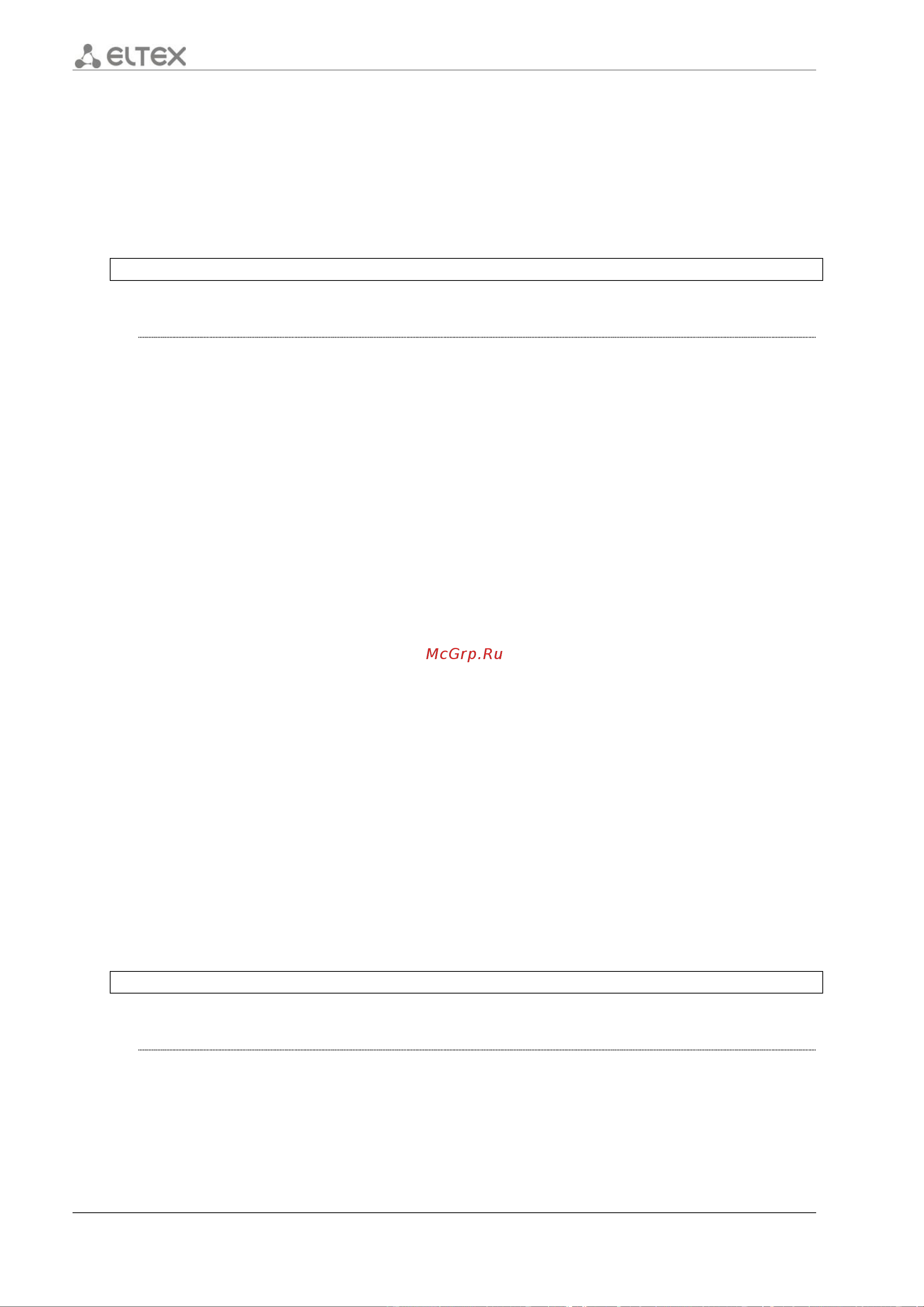 Eltex ESR-1200 [550/602] Ipv6 dhcp client reboot