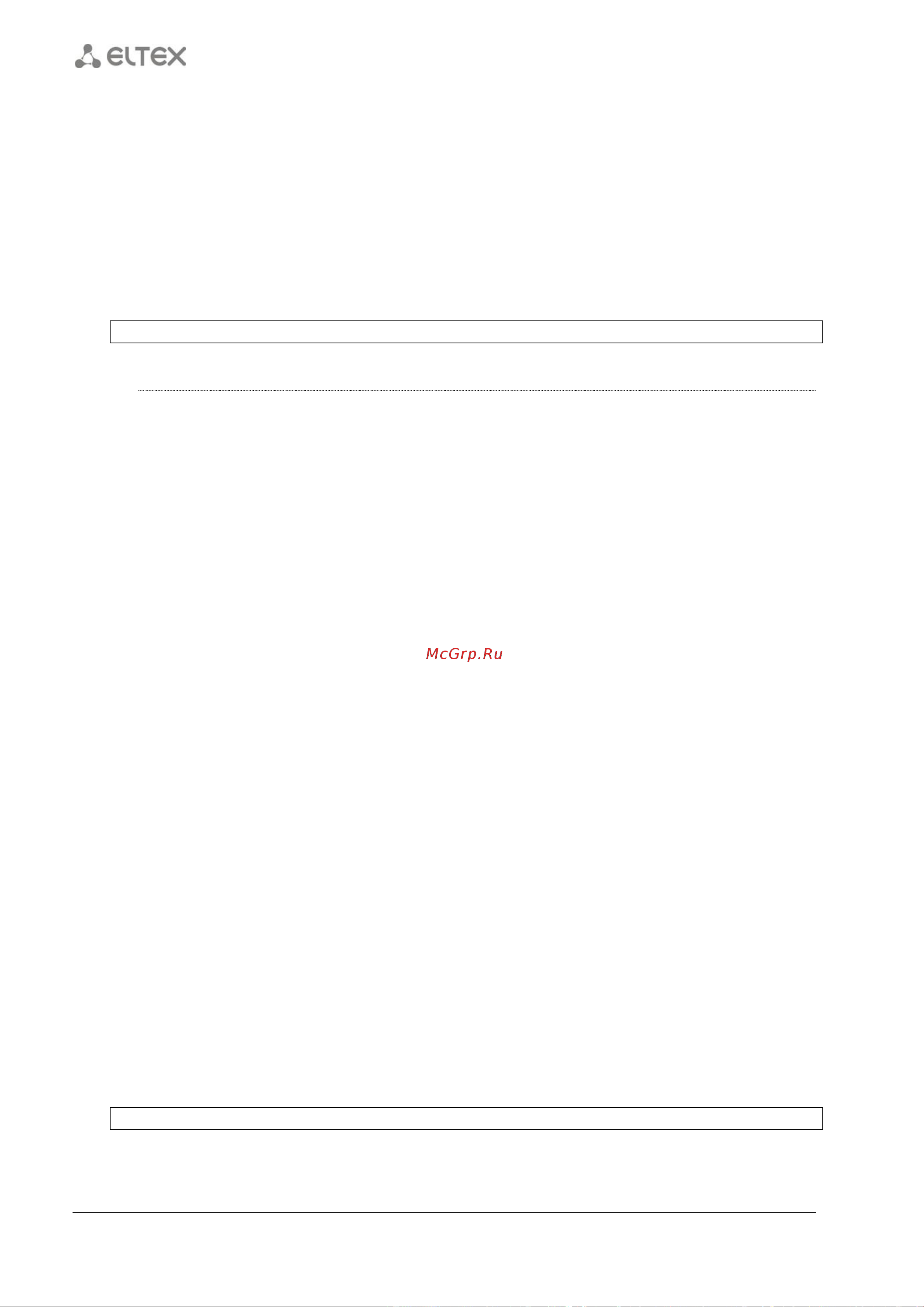Eltex ESR-1200 [552/602] Ipv6 dhcp client timeout