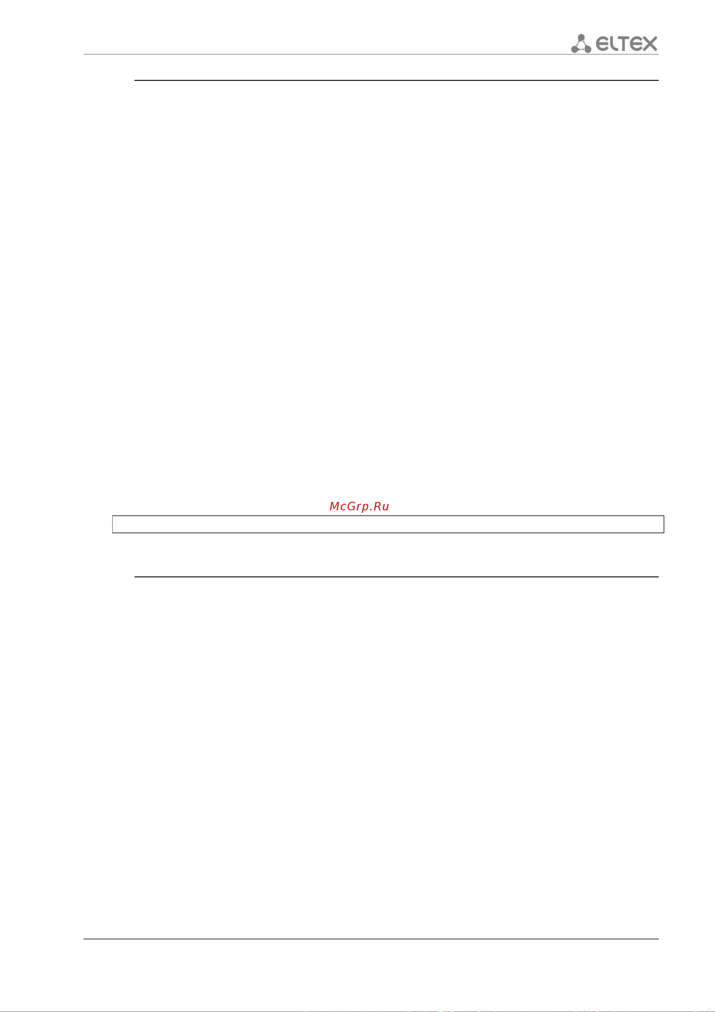 Eltex ESR-1200 [553/602] Ipv6 dhcp client vendor class id