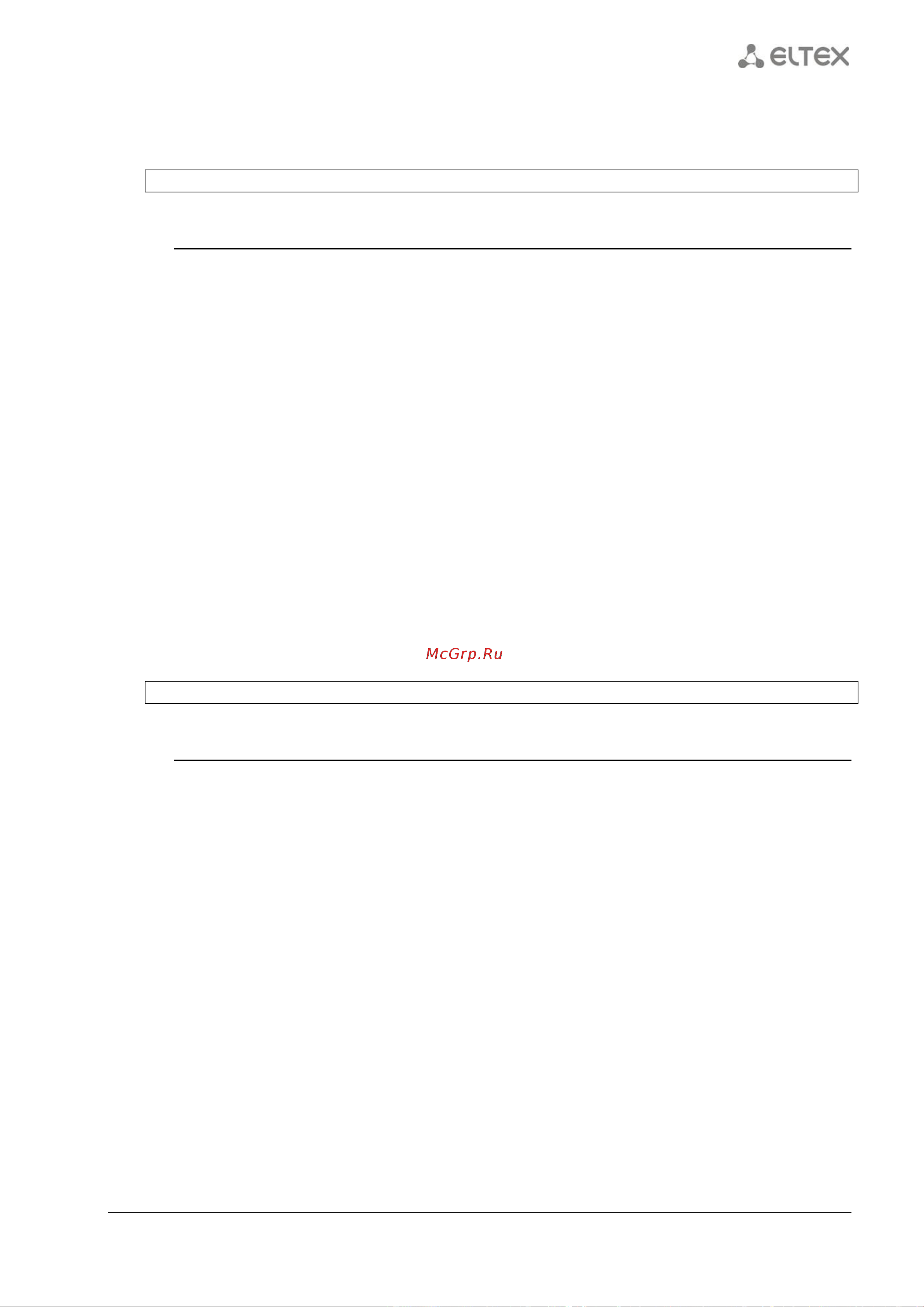Eltex ESR-1200 [573/602] Ipv6 dhcp server pool