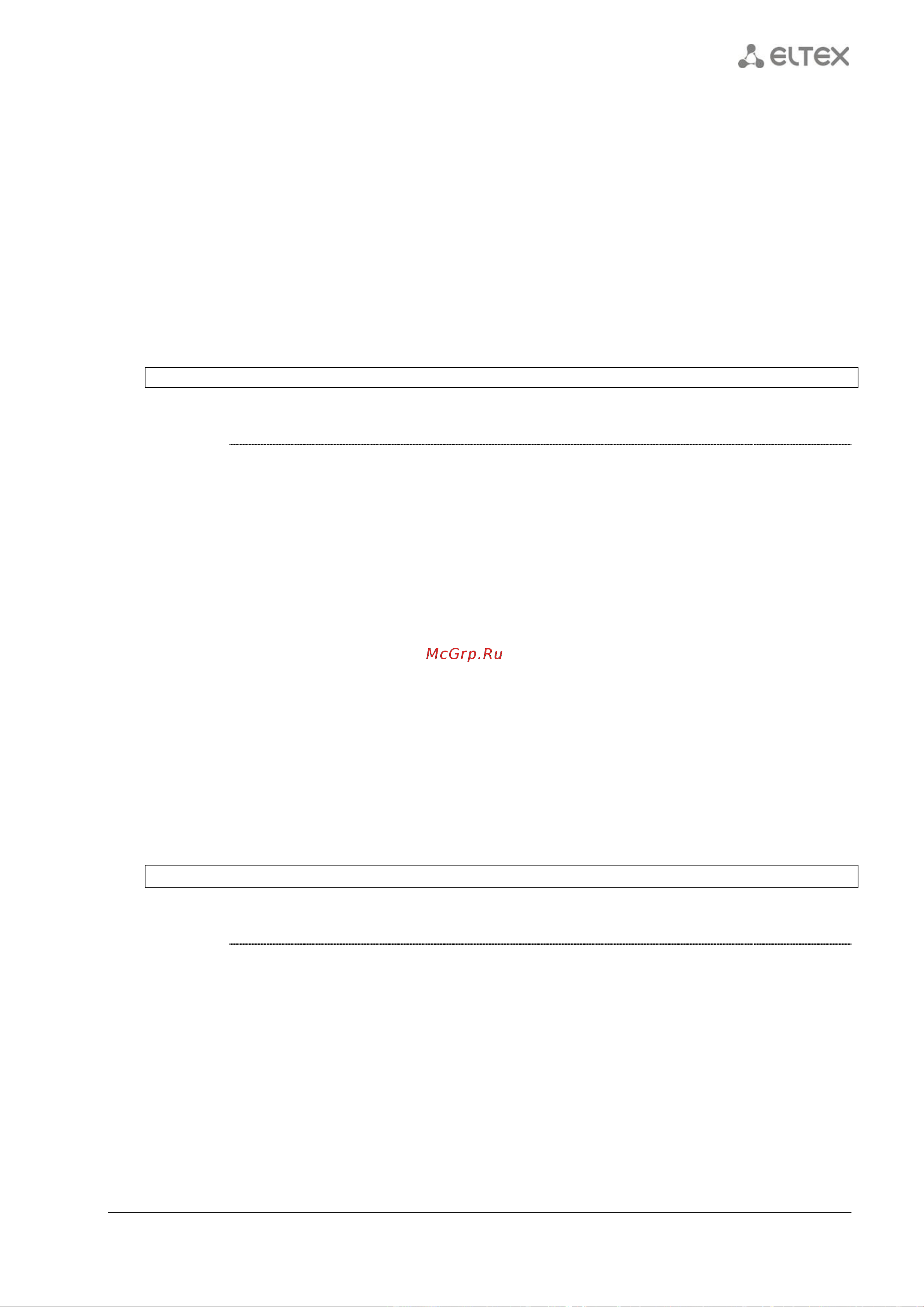Eltex ESR-1200 [583/602] Default service