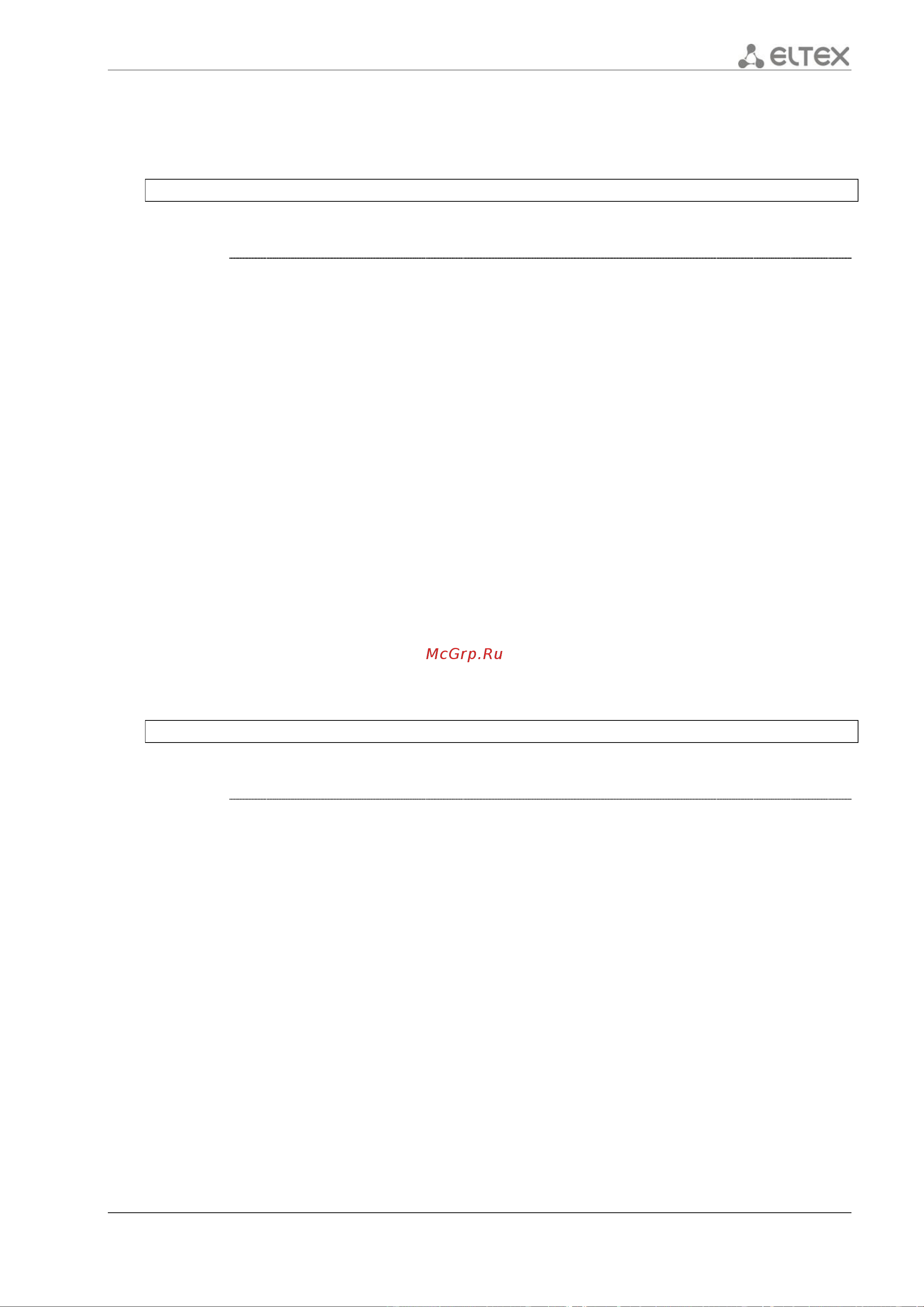 Eltex ESR-1200 [587/602] Ip proxy https redirect port