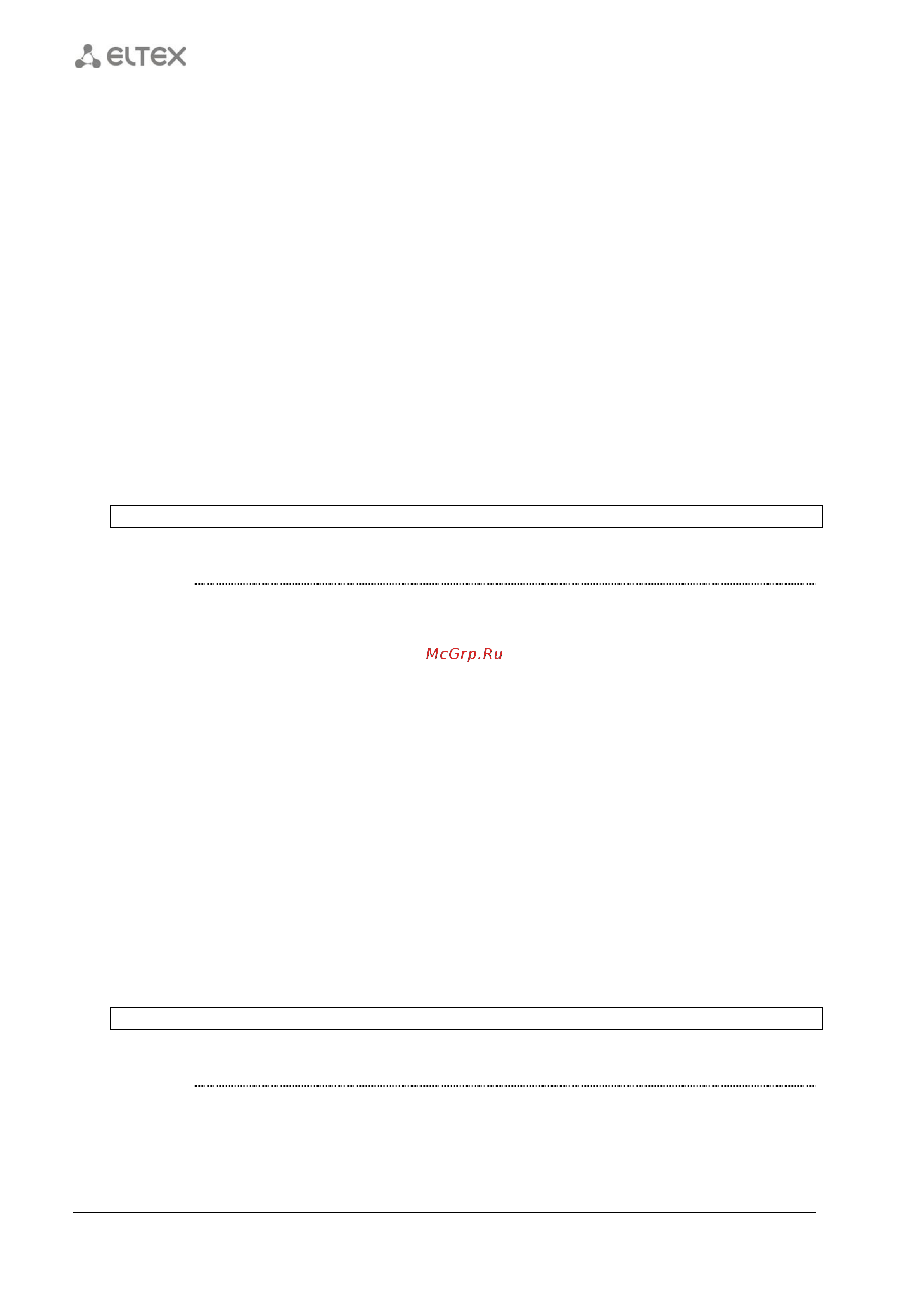 Eltex ESR-1200 [590/602] Session mac authentication