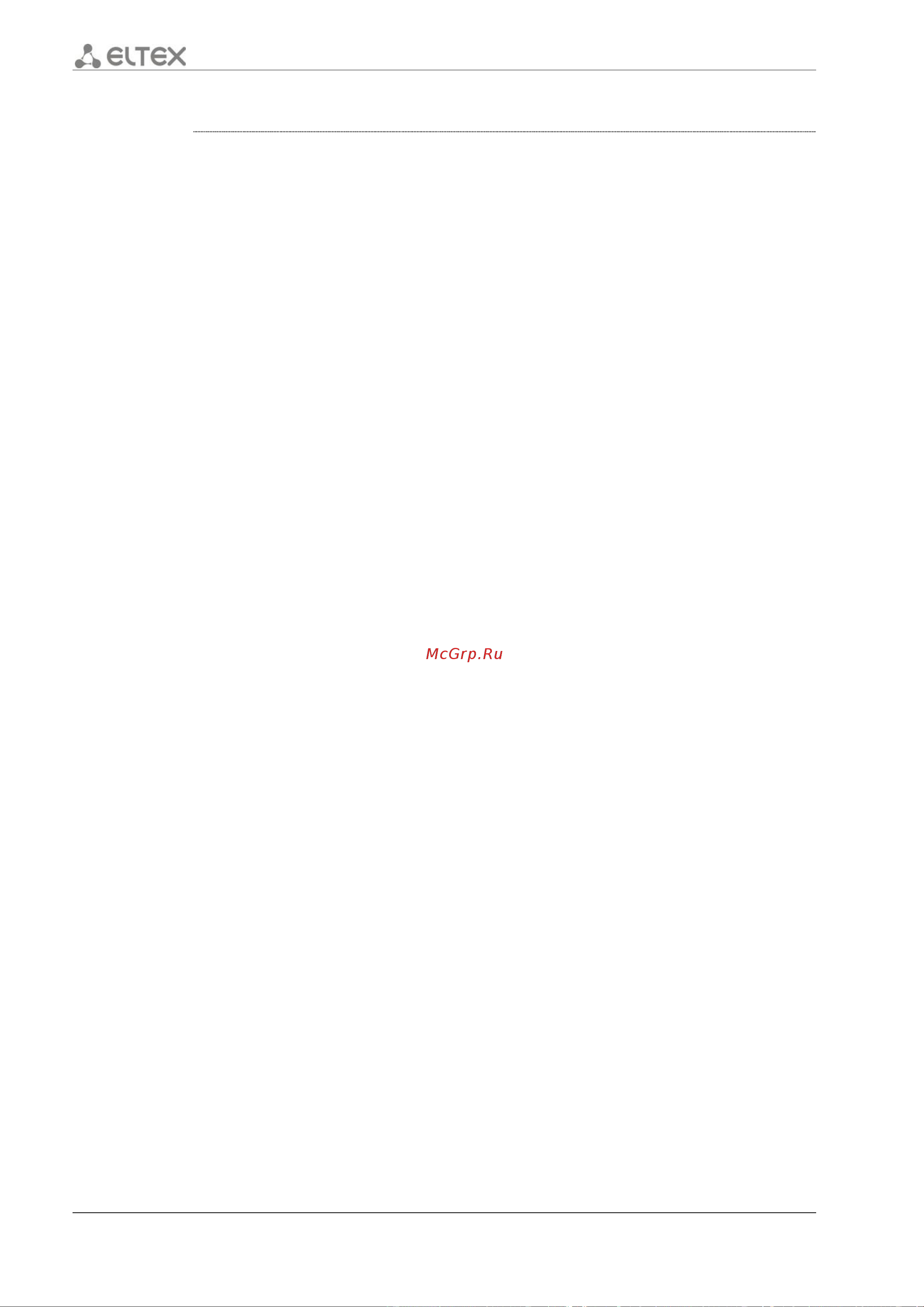 Eltex ESR-1200 [64/602] Show candidate config
