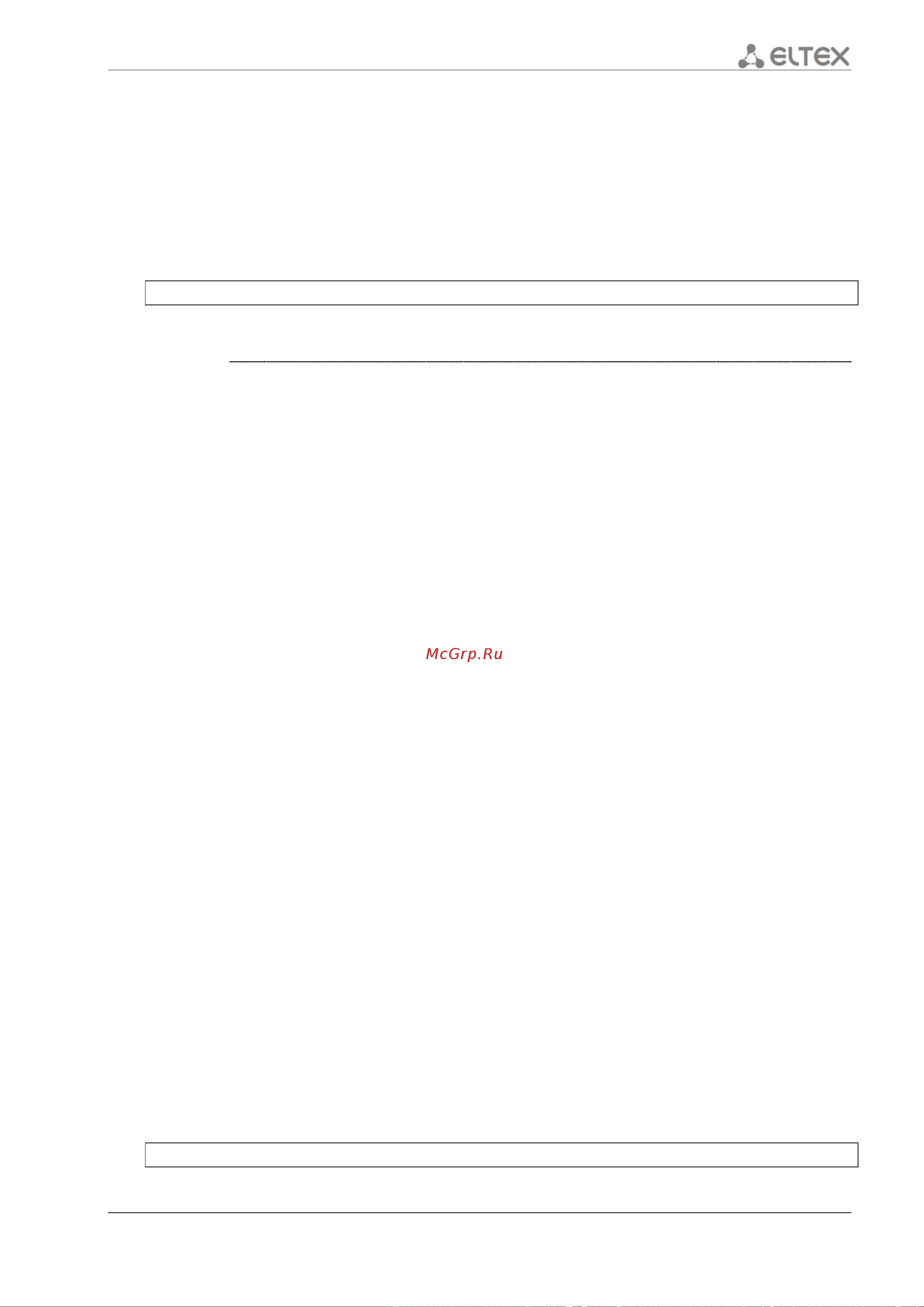 Eltex ESR-1200 [87/602] Aaa authentication enable