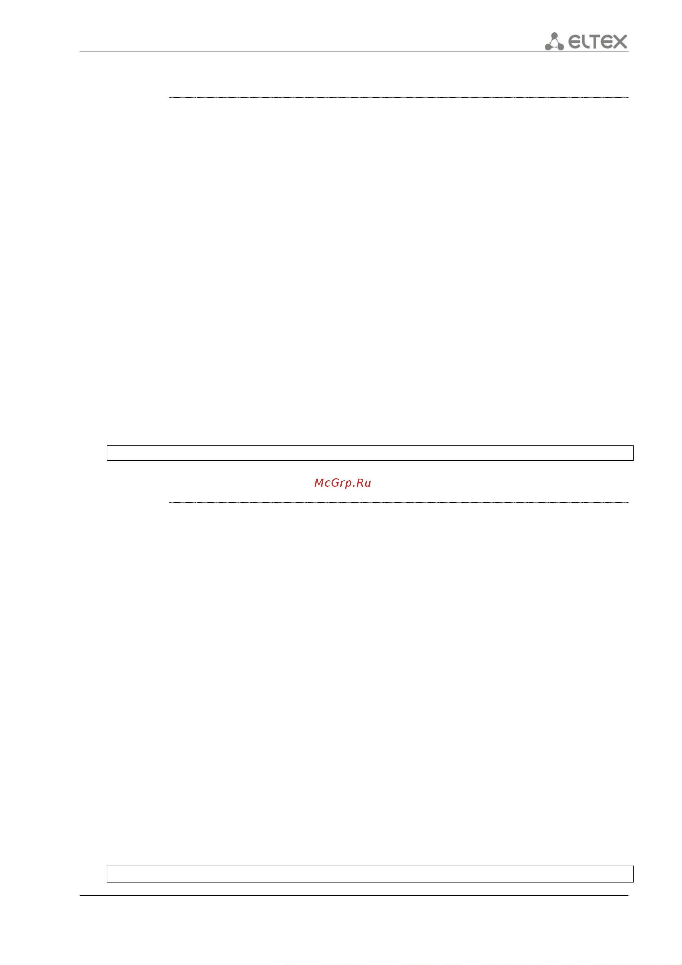 Eltex ESR-1200 [97/602] Ldap server bind authenticate root password