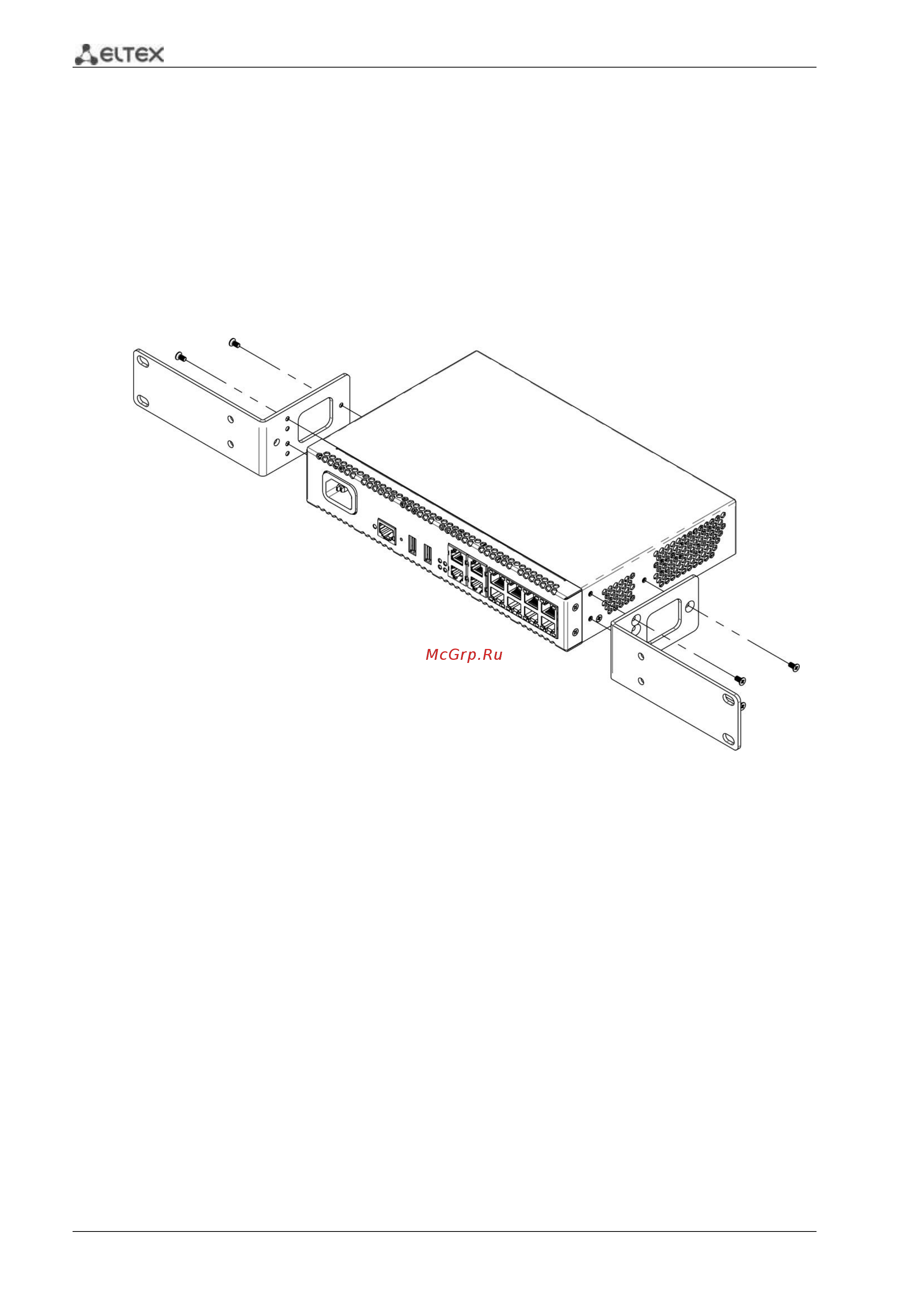 Eltex ESR-12V [18/97] Установка и подключение