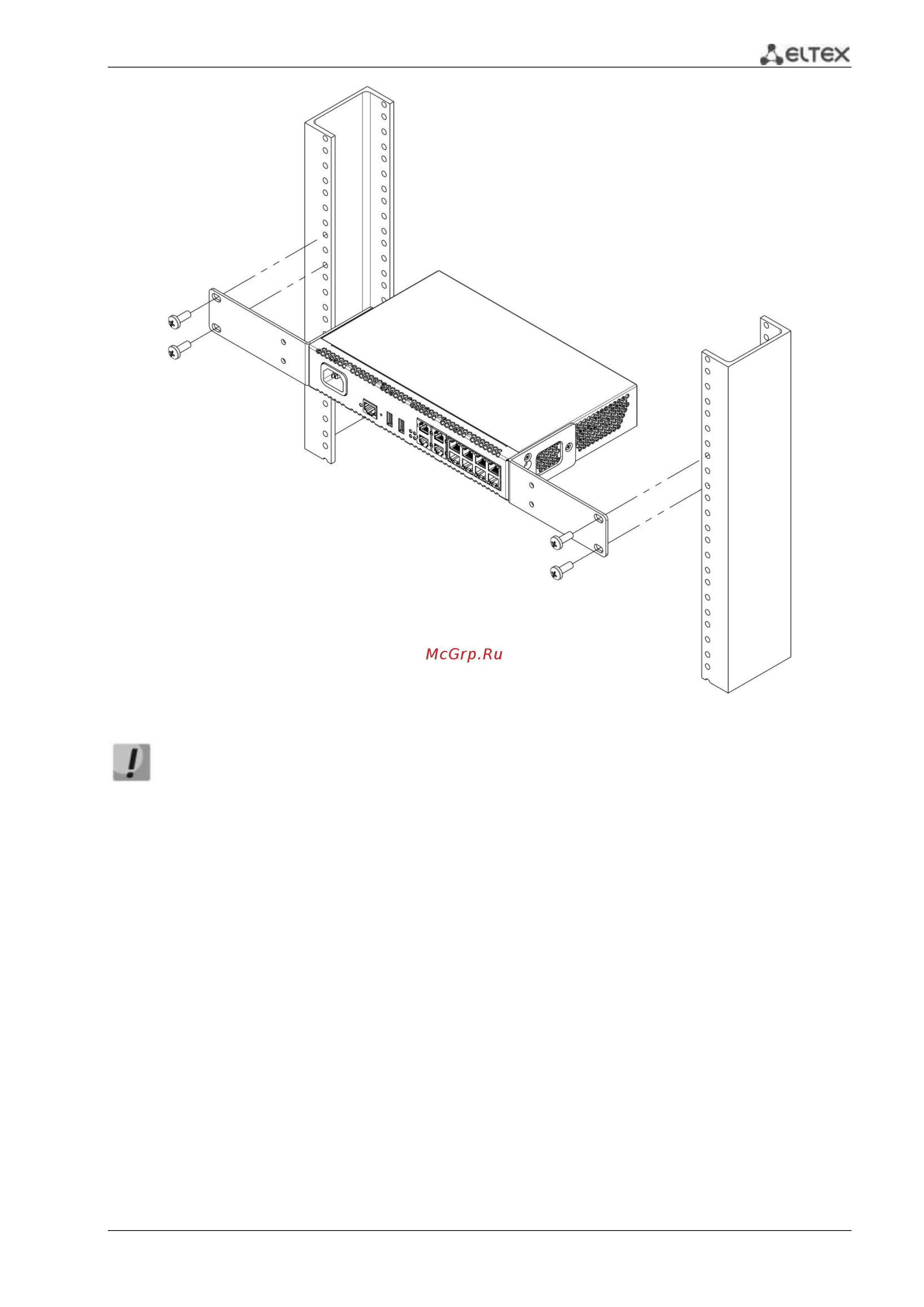 Eltex ESR-10 [19/97] Подключение питающей сети