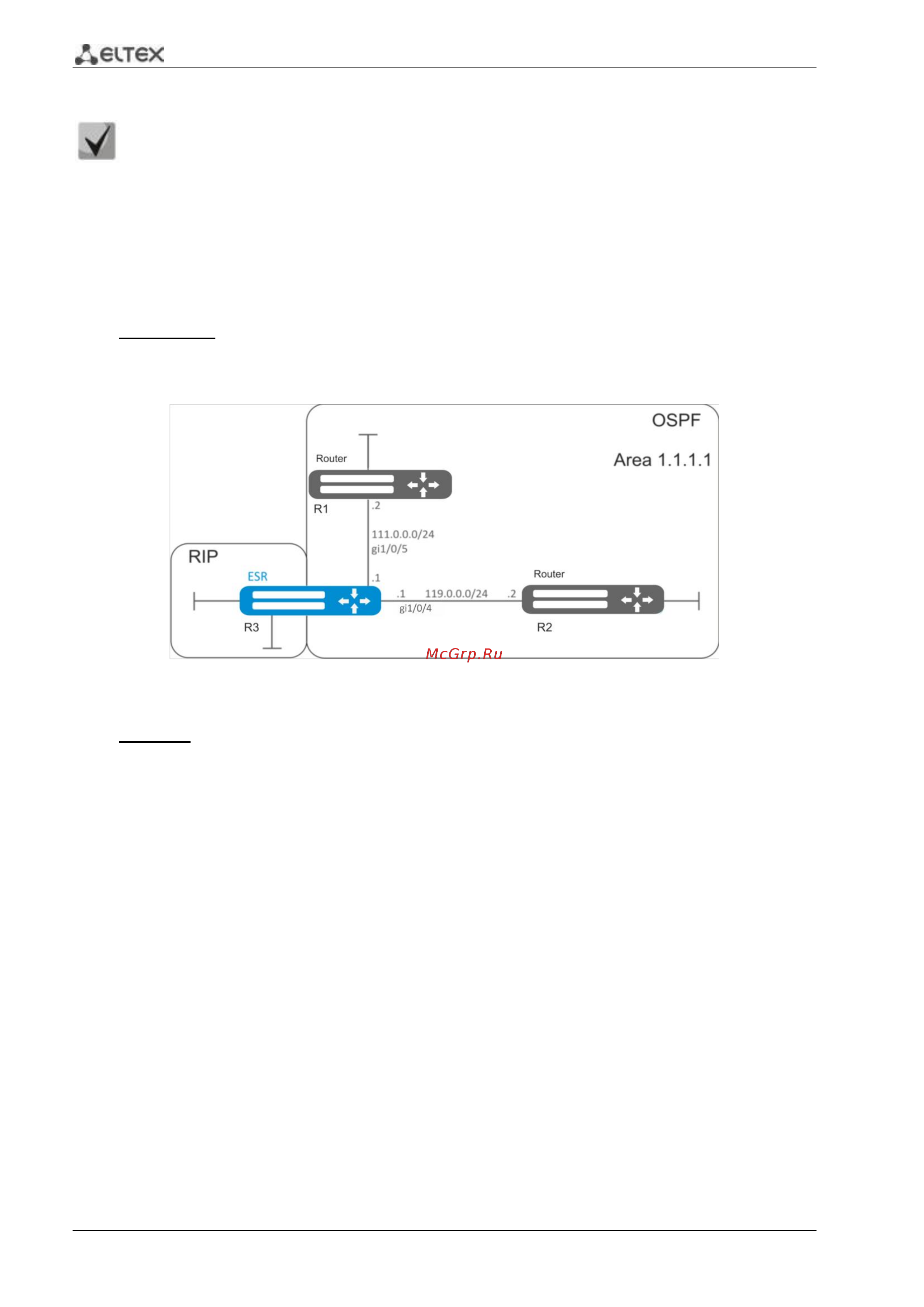 Eltex ESR-10 [50/97] Настройка ospf