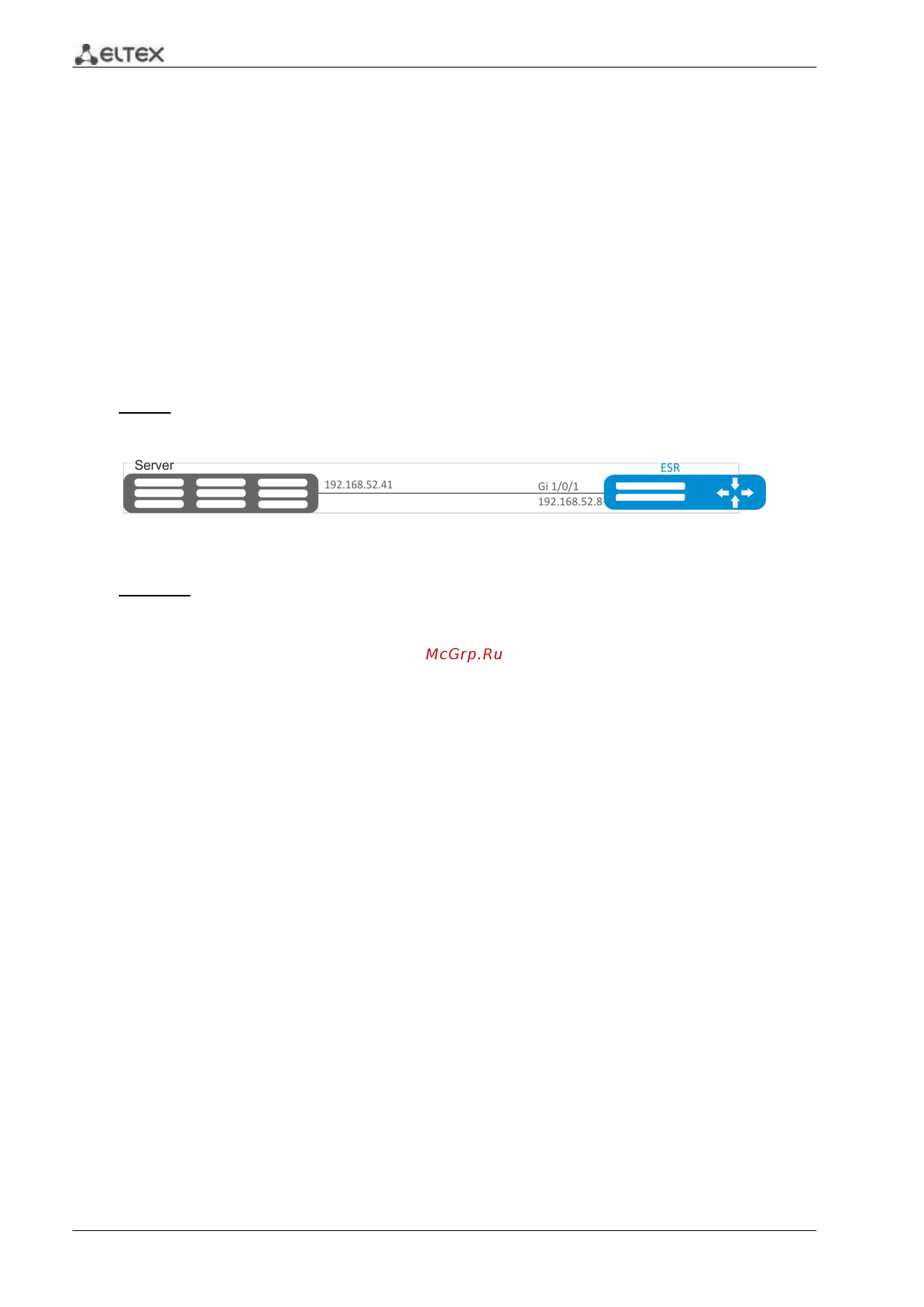 Eltex ESR-10 [88/97] Настройка voip