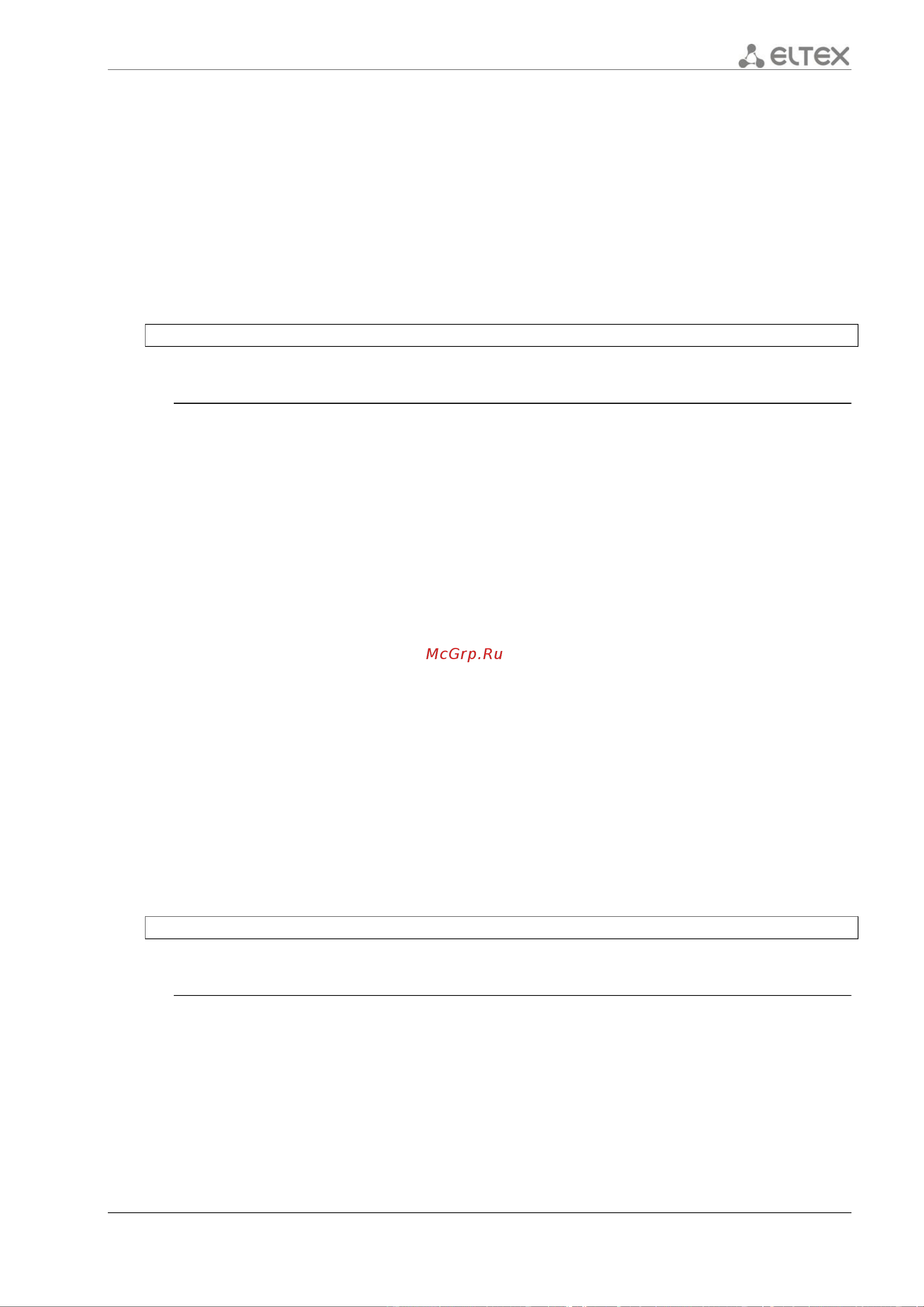 Eltex ESR-10 [117/548] Ppp timeout retry