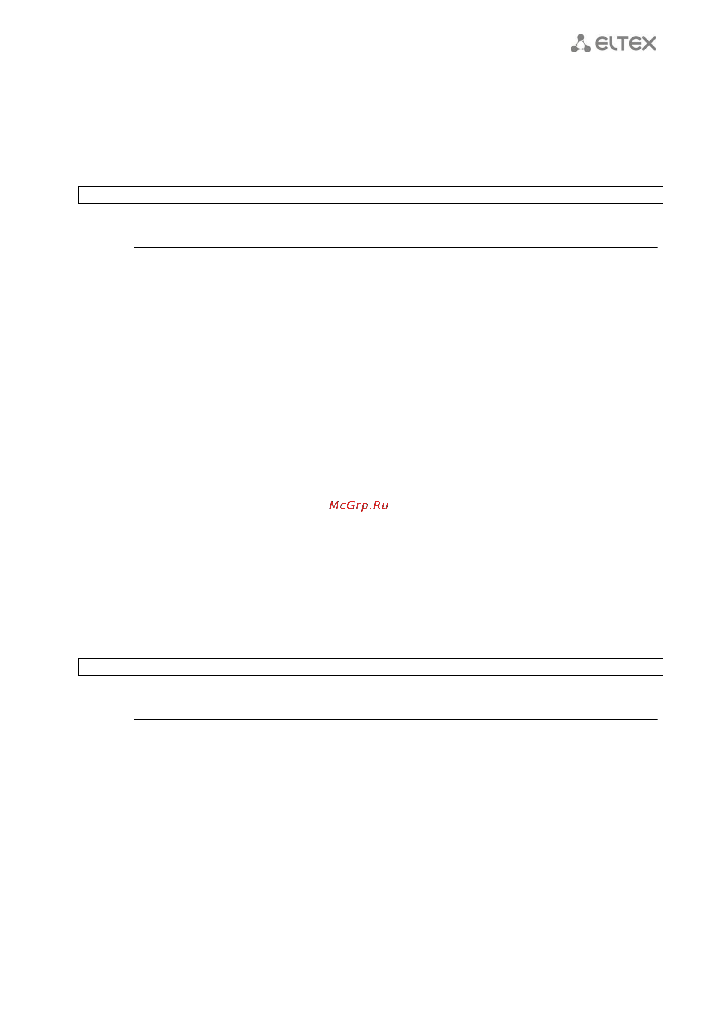 Eltex ESR-12V [123/548] Call forwarding unconditional number