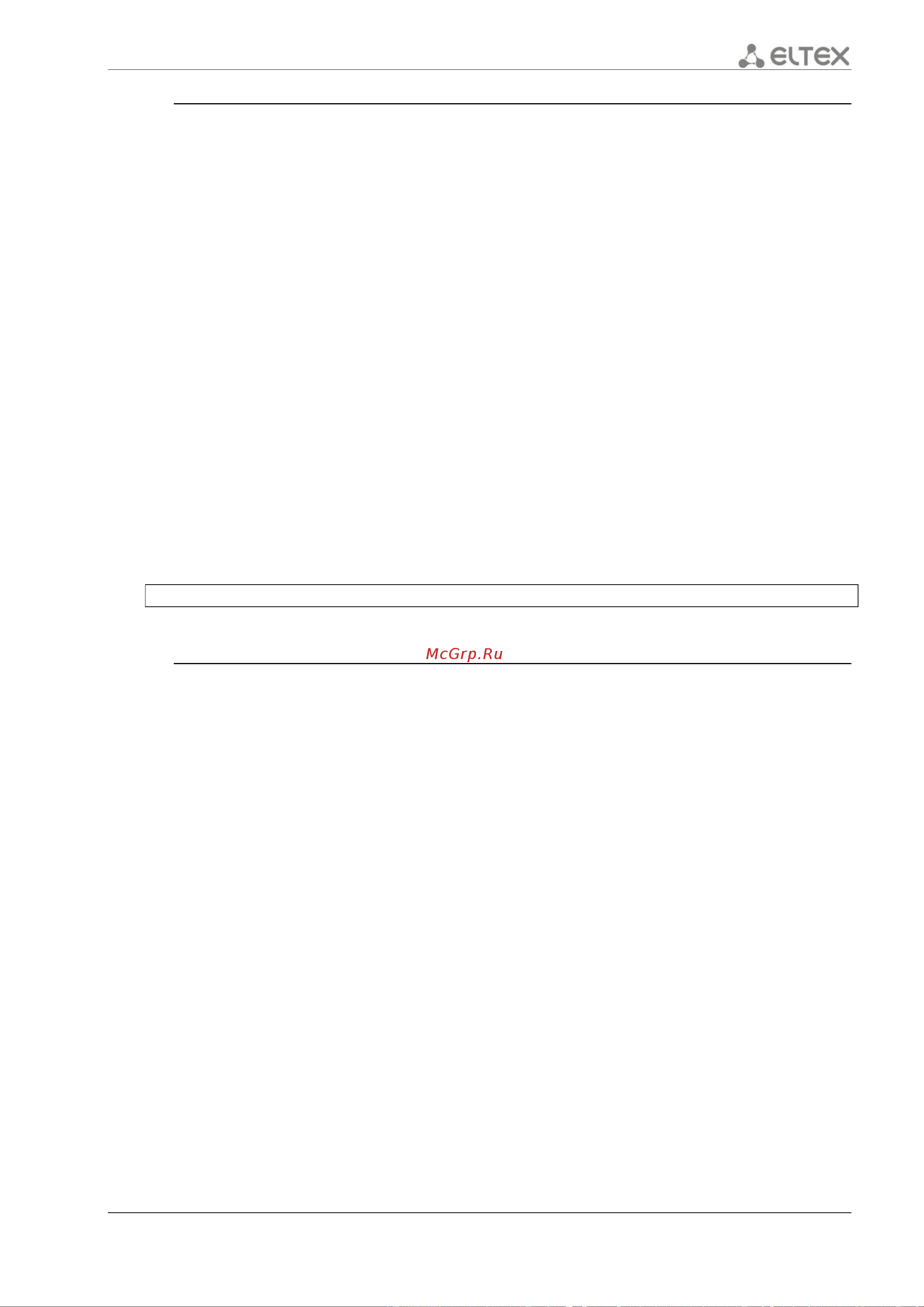 Eltex ESR-10 [125/548] Description