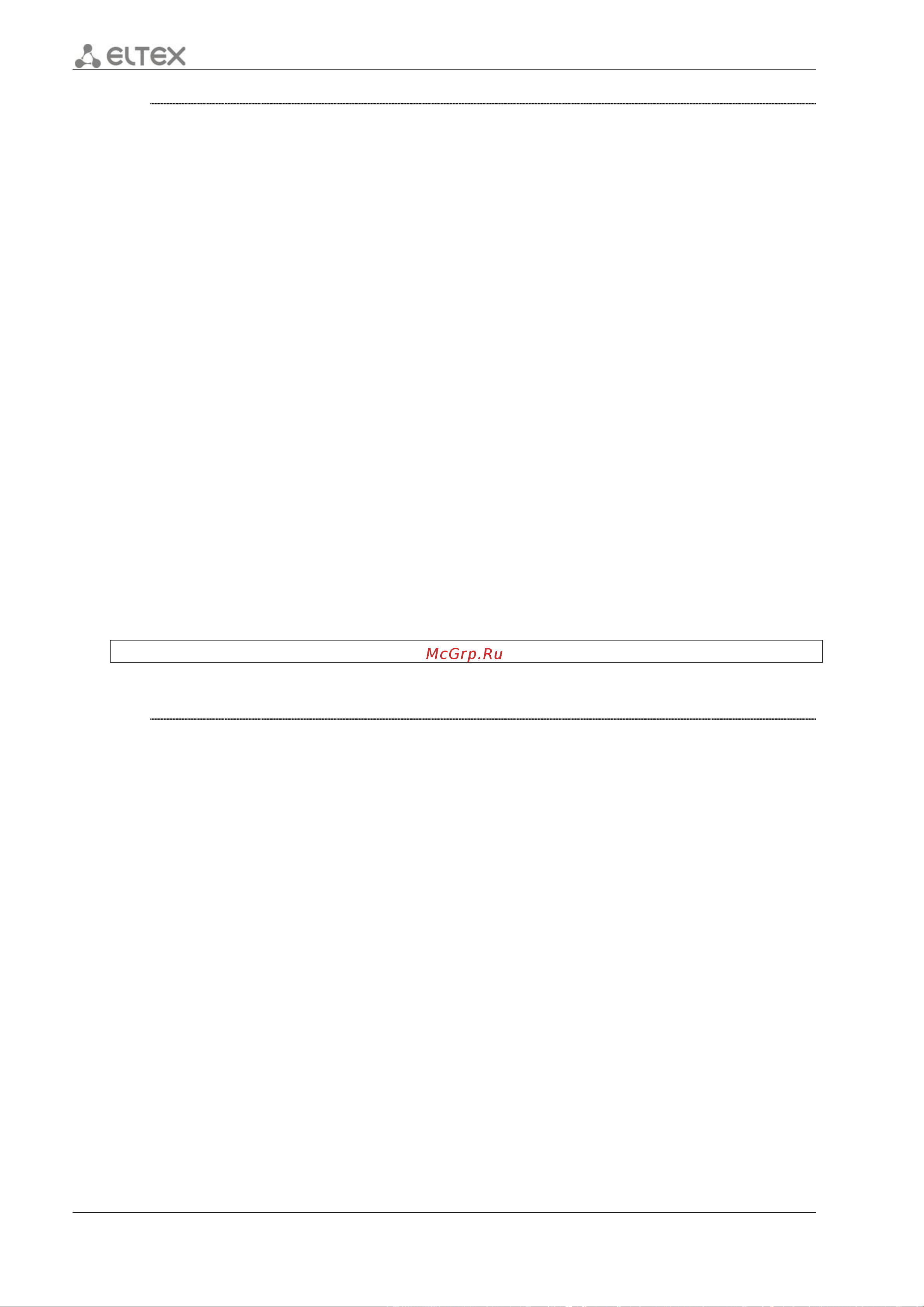 Eltex ESR-12V [228/548] Ip nat proxy arp