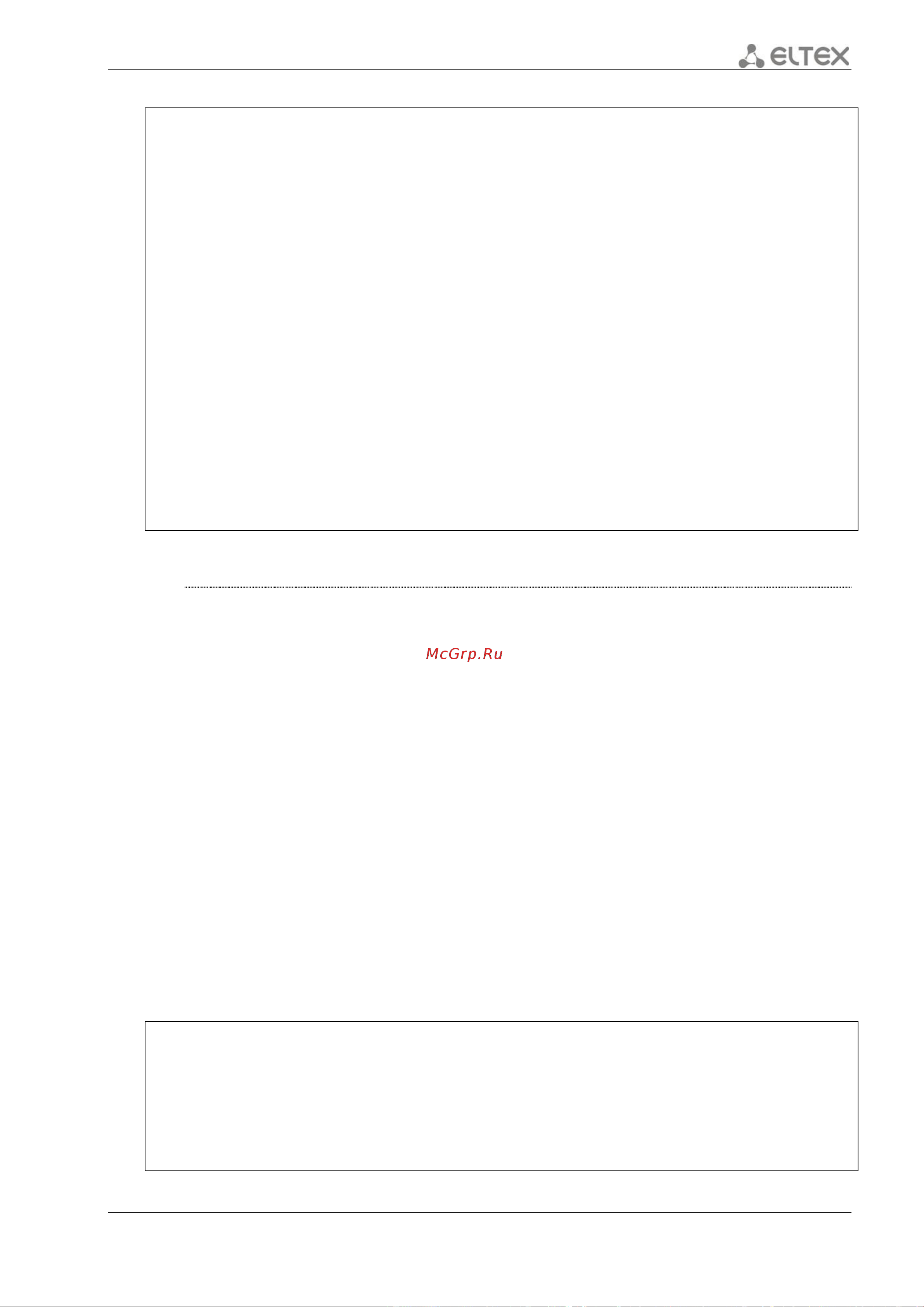 Eltex ESR-10 [239/548] Show ip nat pool